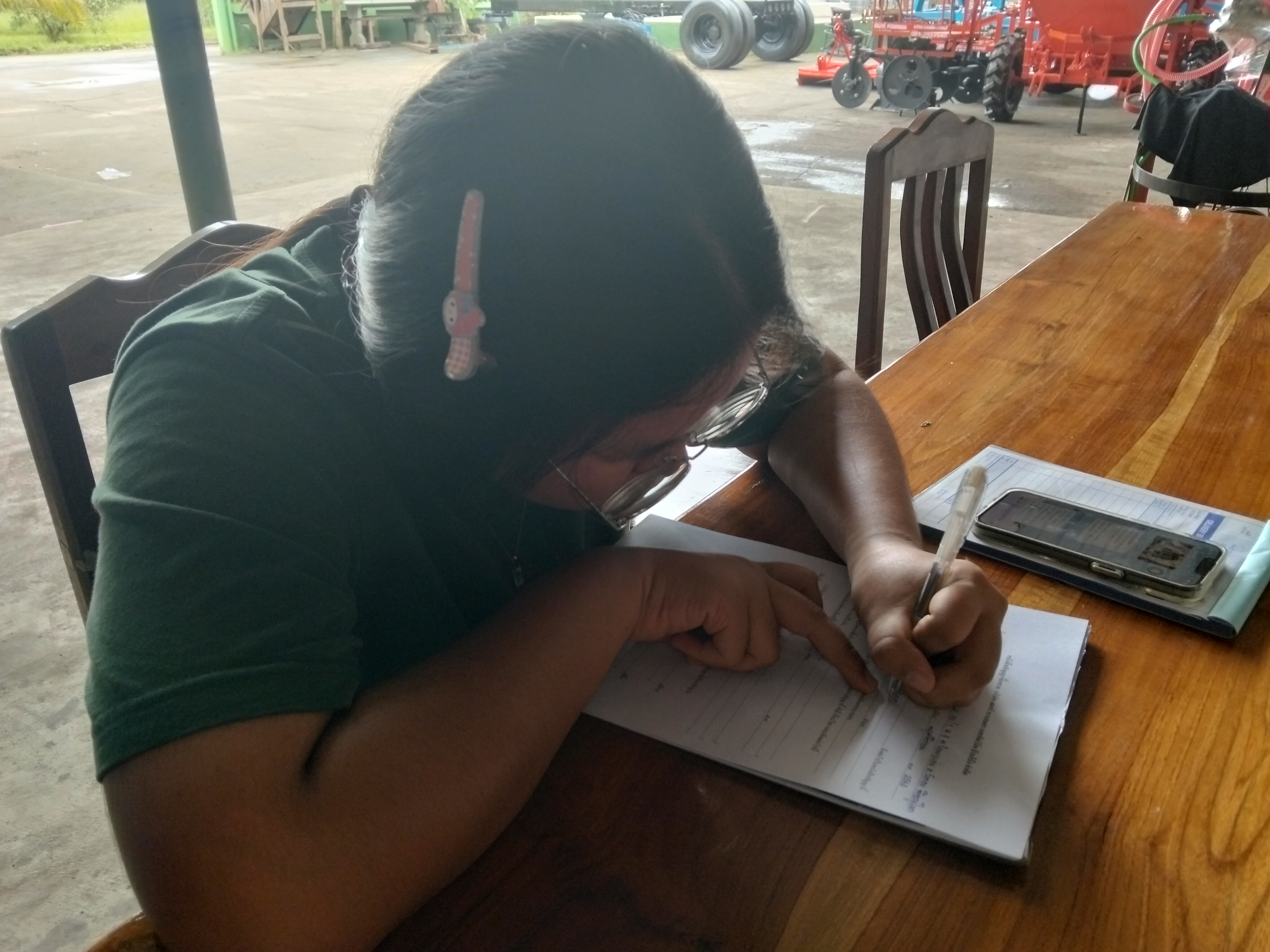 รูปภาพประกอบ 1