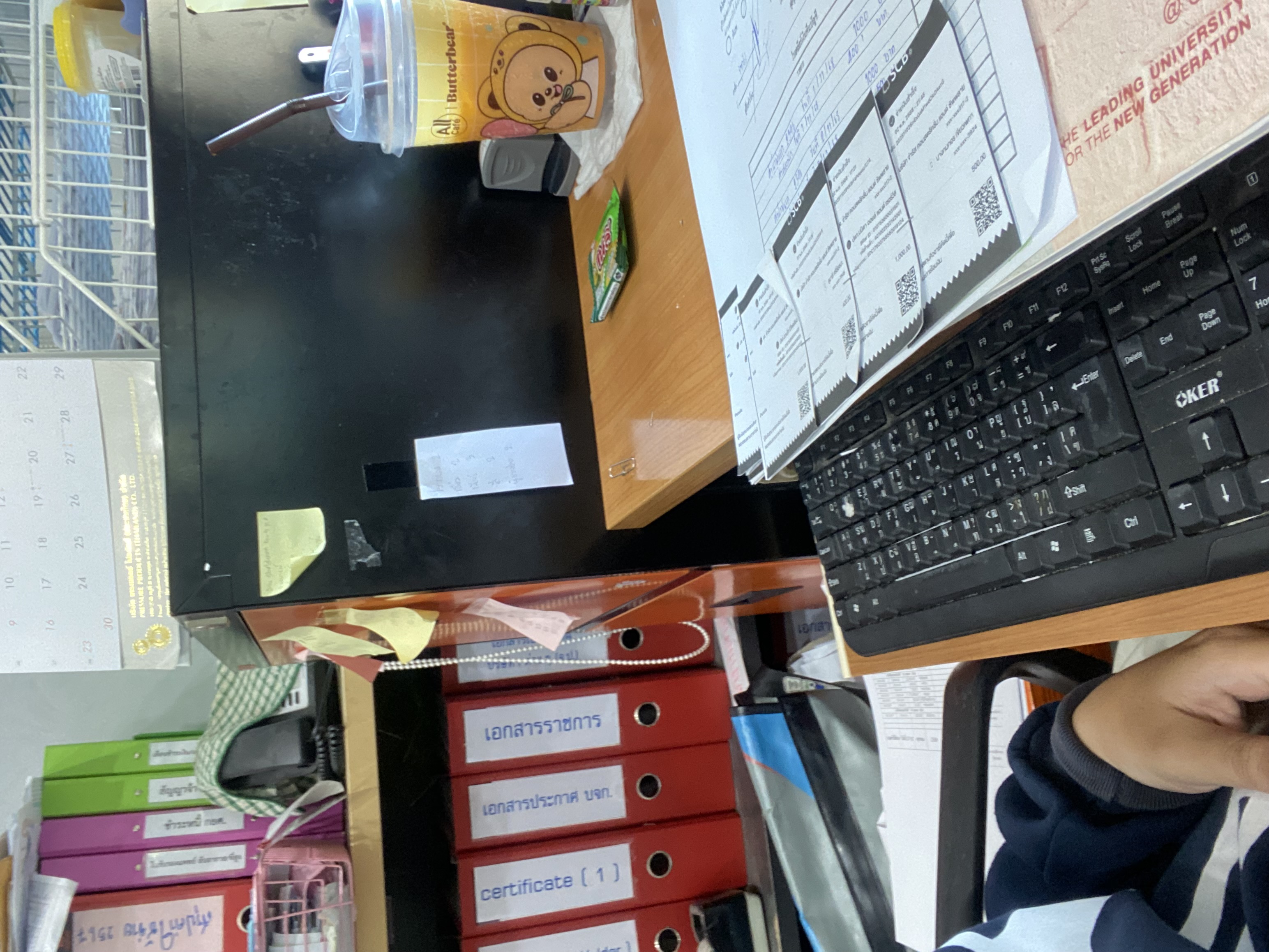 รูปภาพประกอบ 1