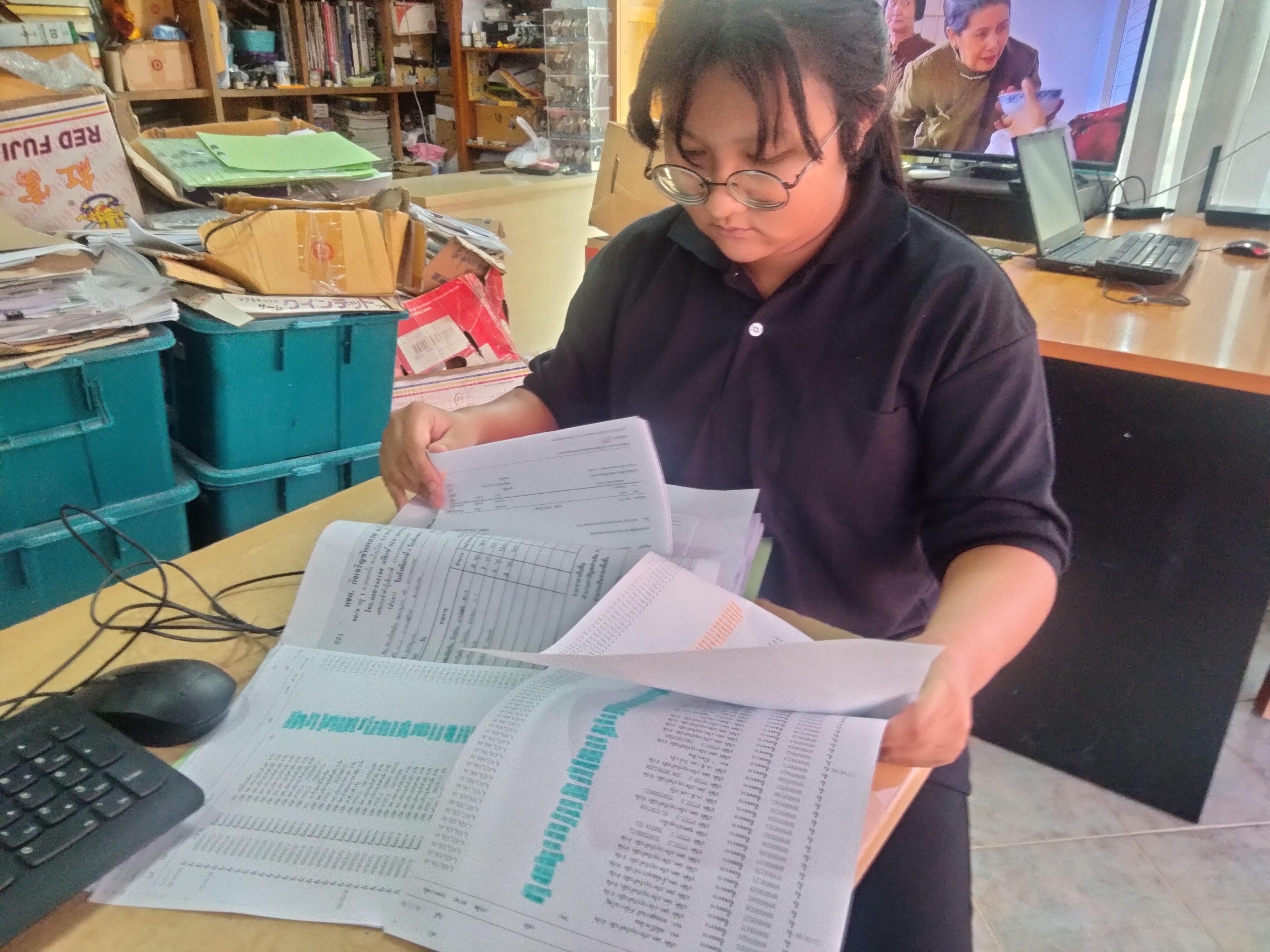 รูปภาพประกอบ 1