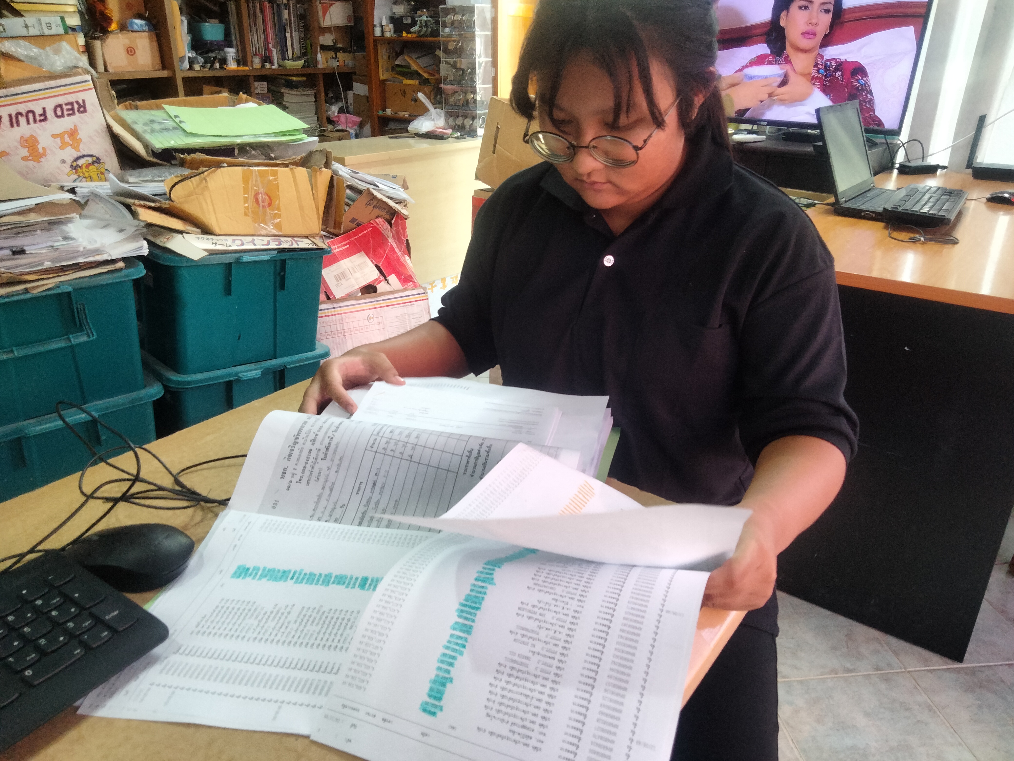 รูปภาพประกอบ 2