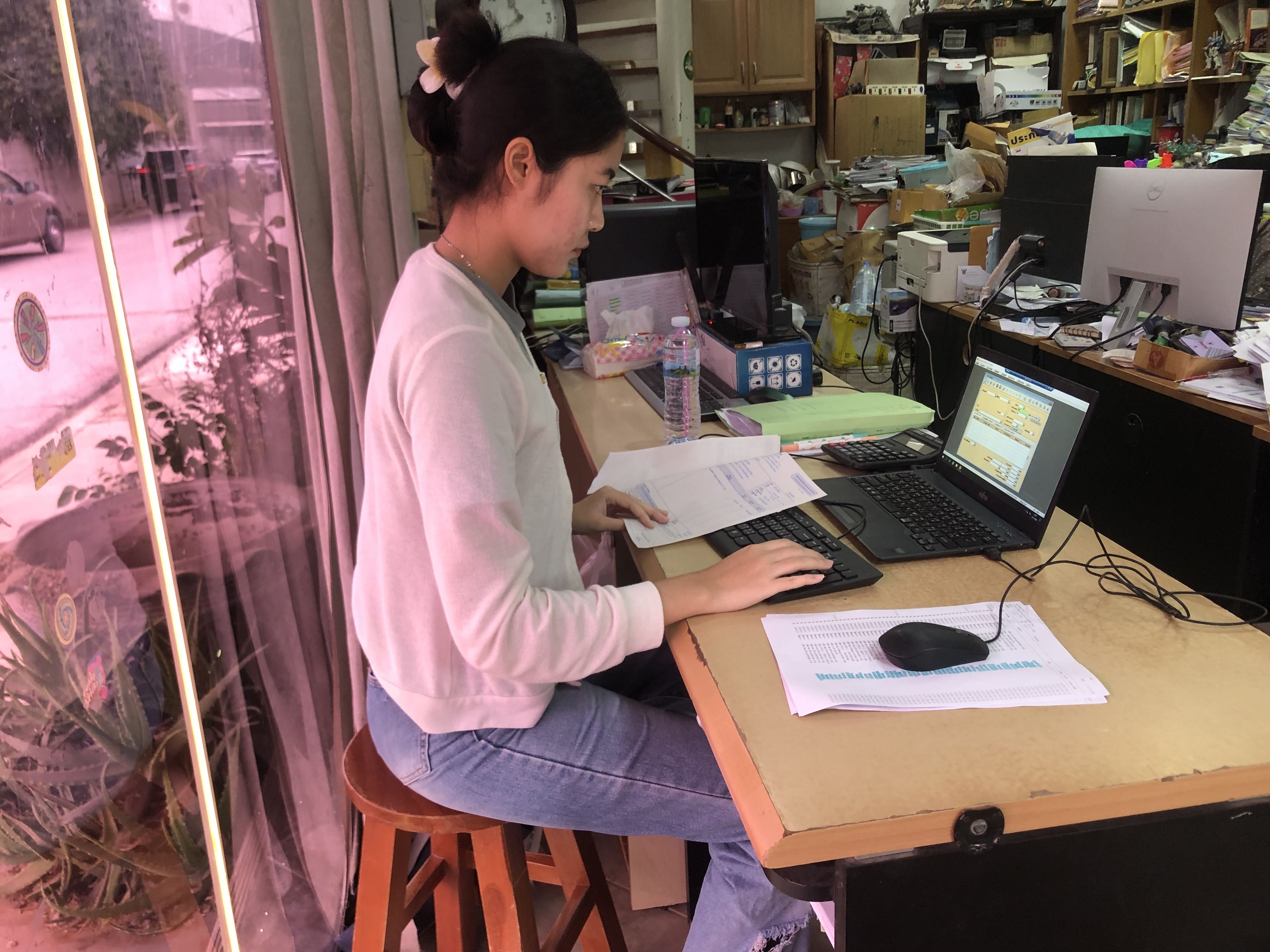 รูปภาพประกอบ 2