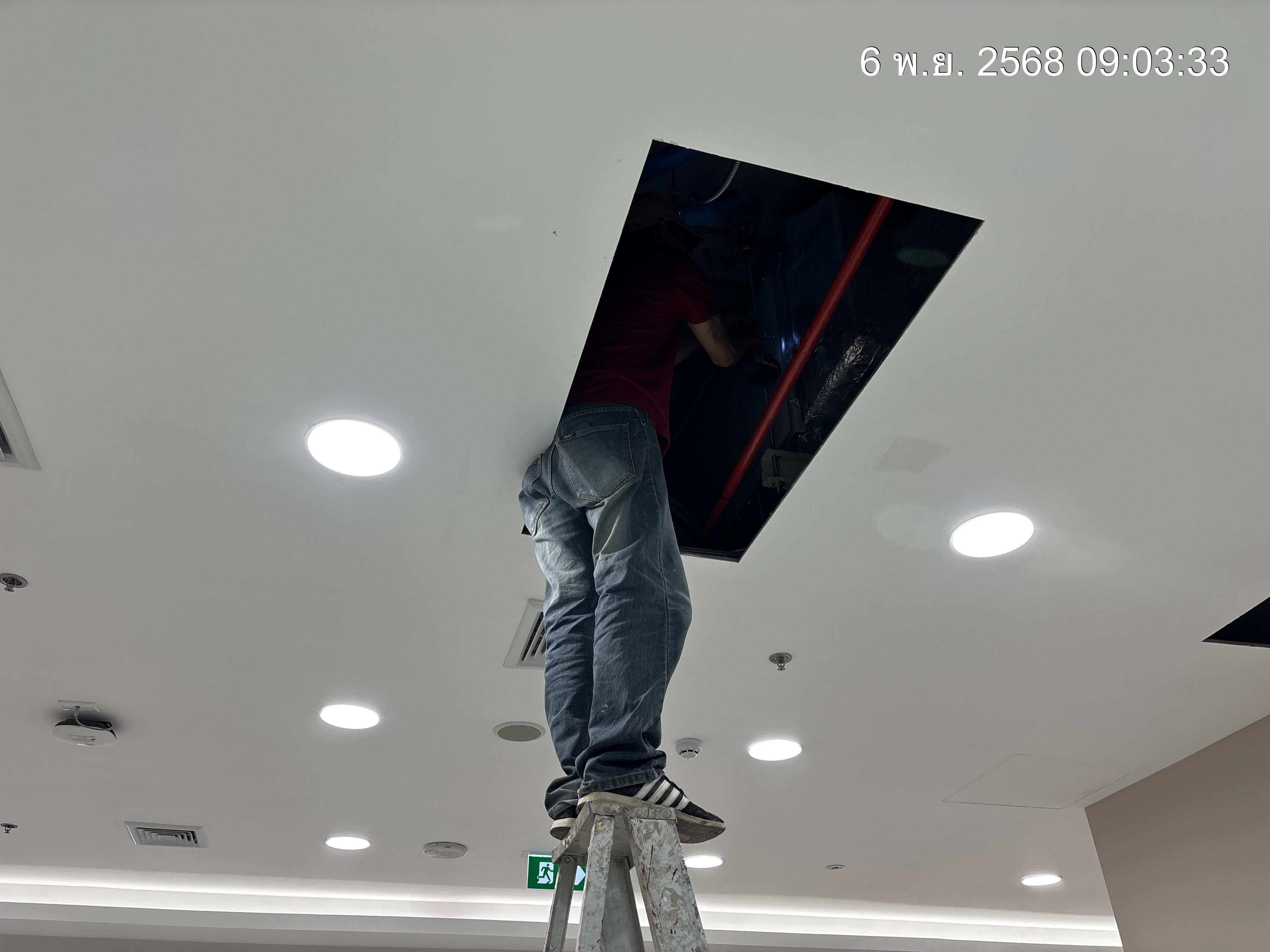 รูปภาพประกอบ 1