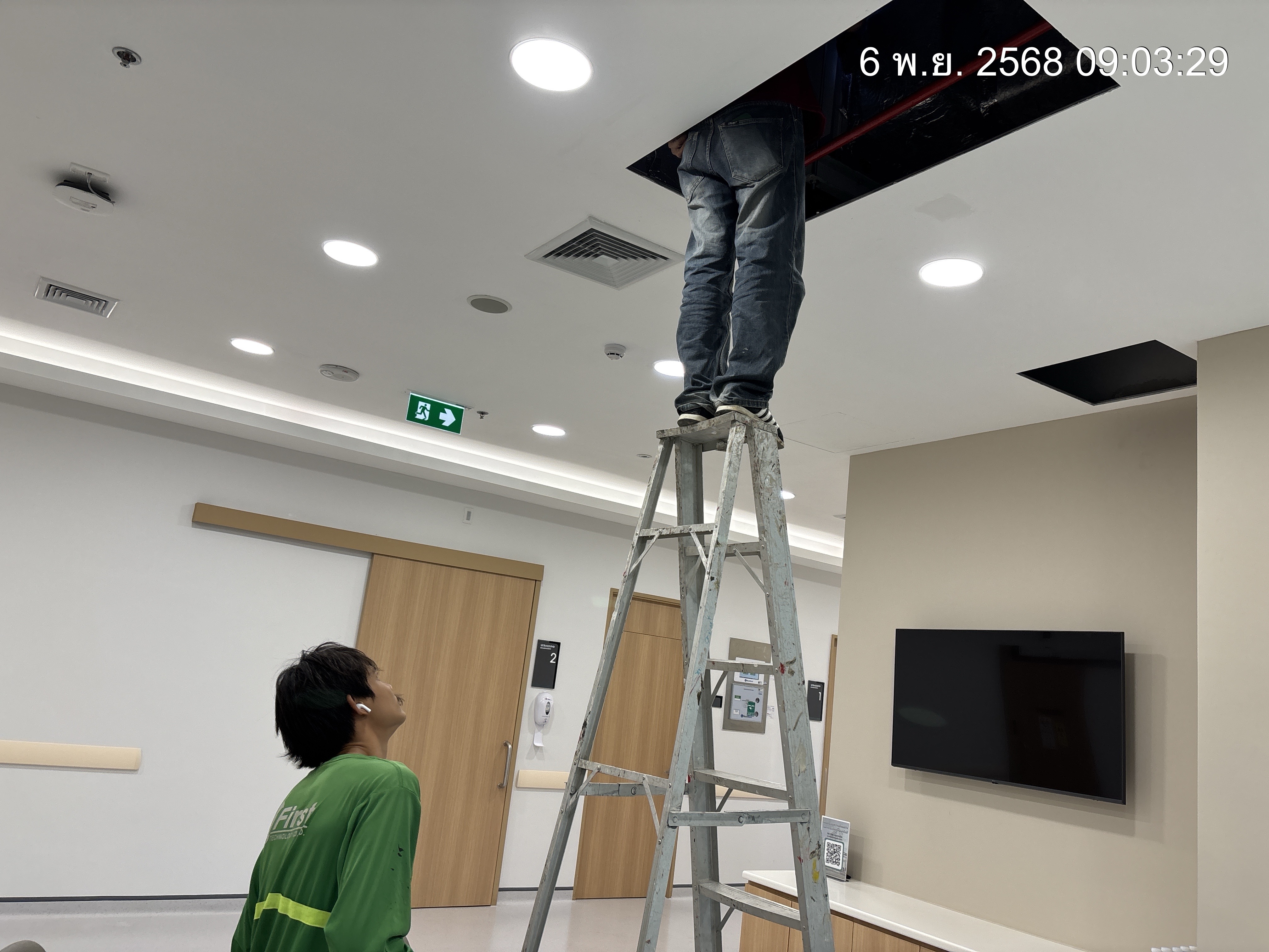 รูปภาพประกอบ 2