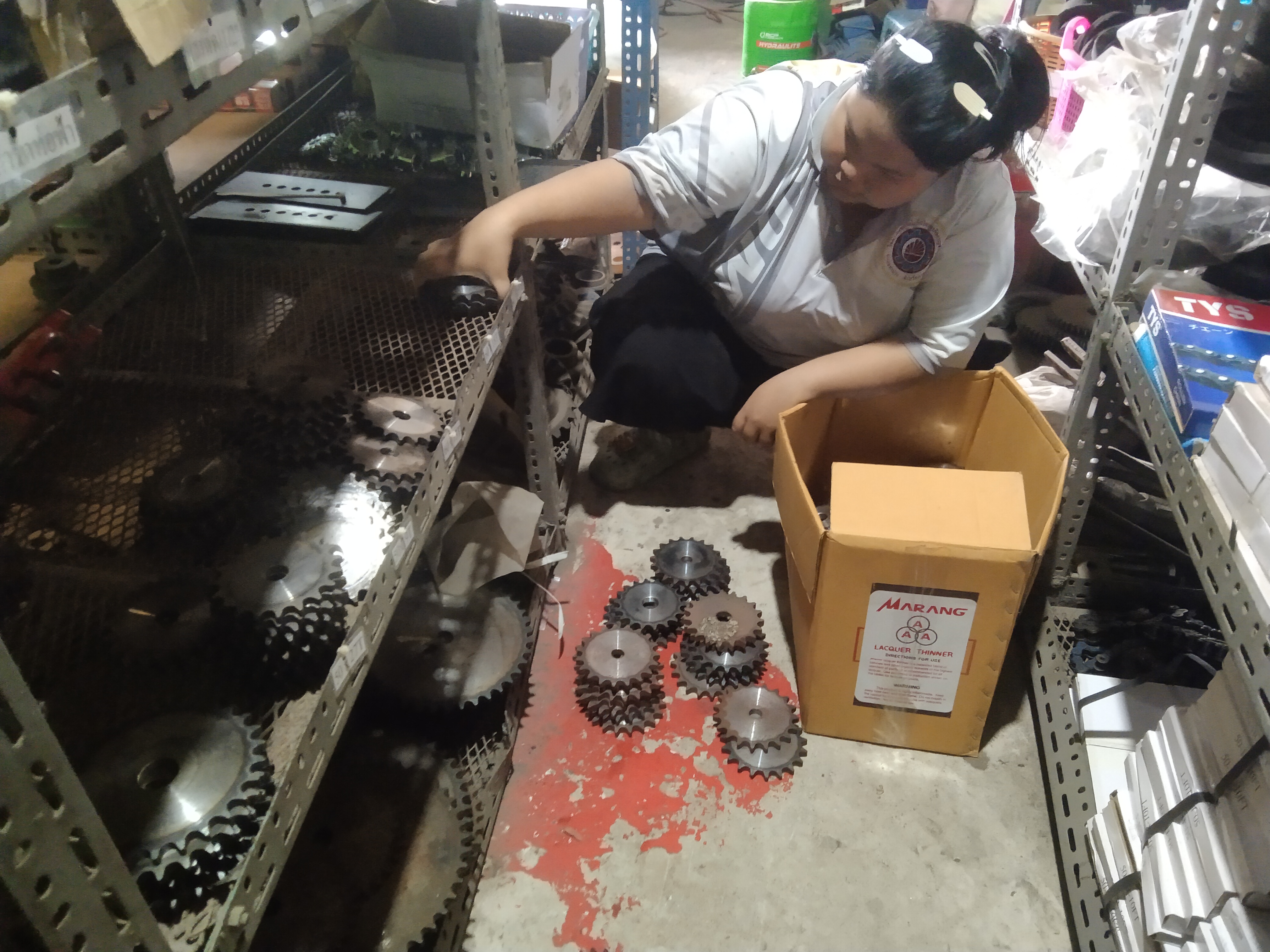 รูปภาพประกอบ 1