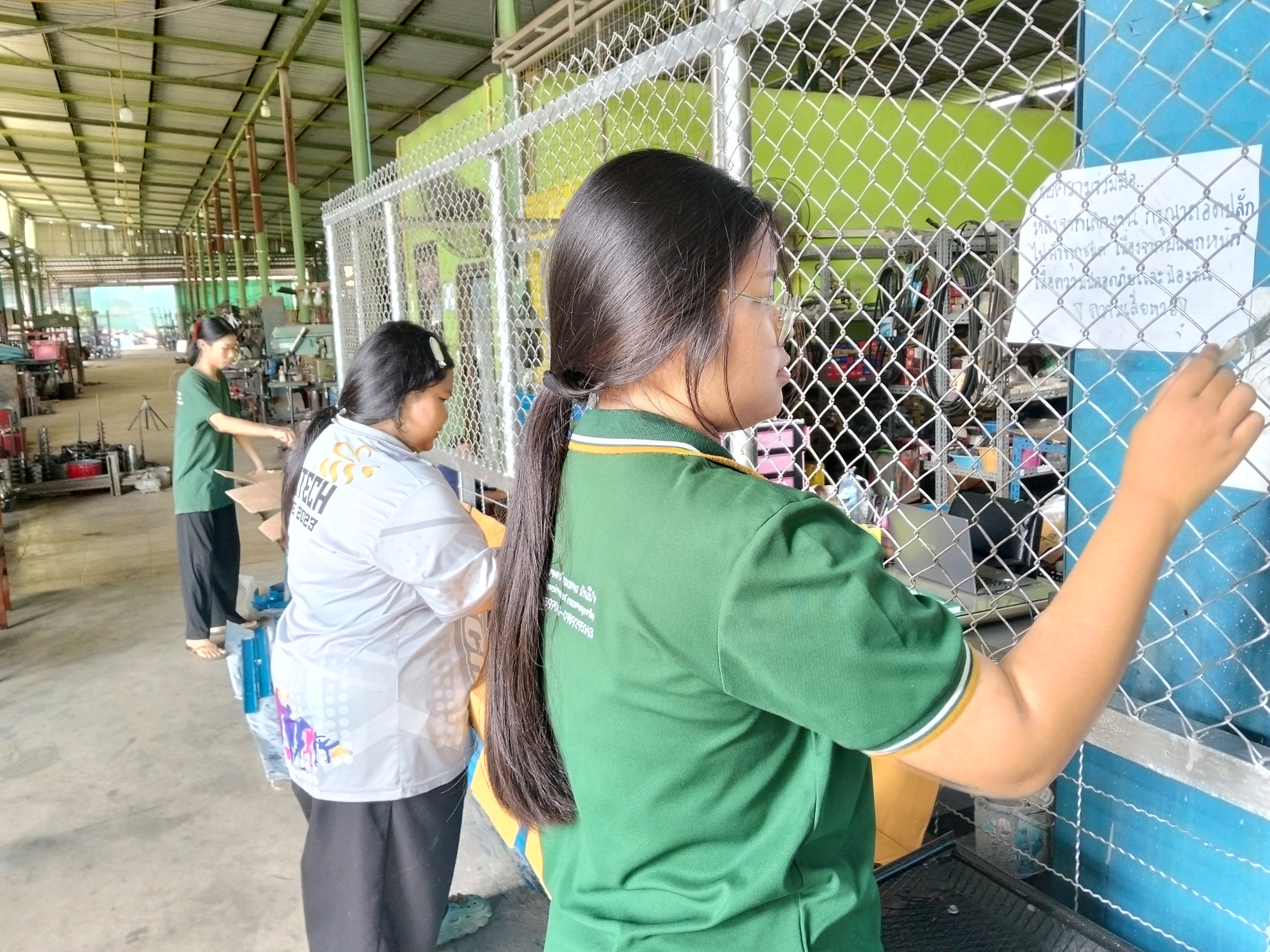 รูปภาพประกอบ 1