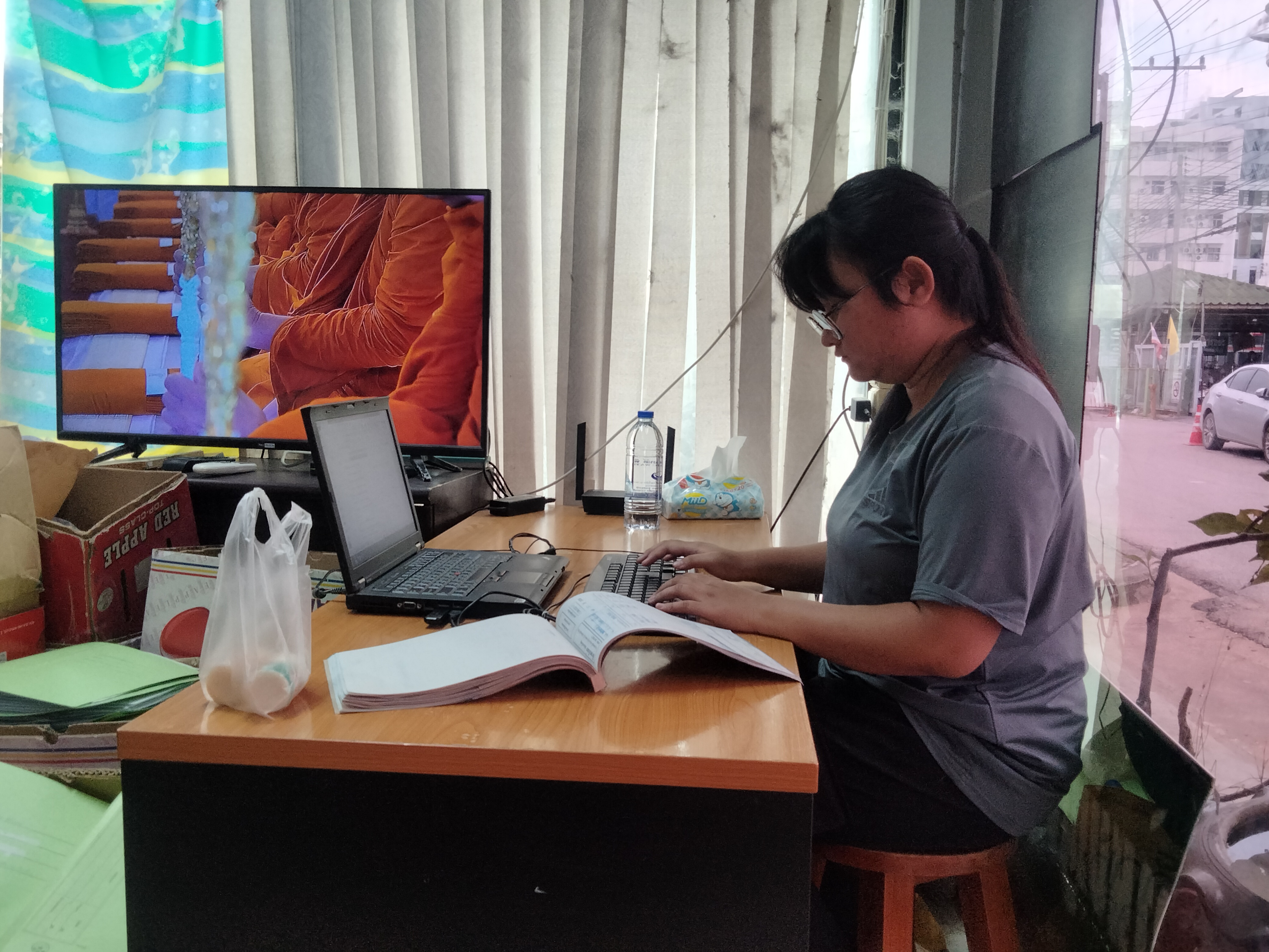 รูปภาพประกอบ 1