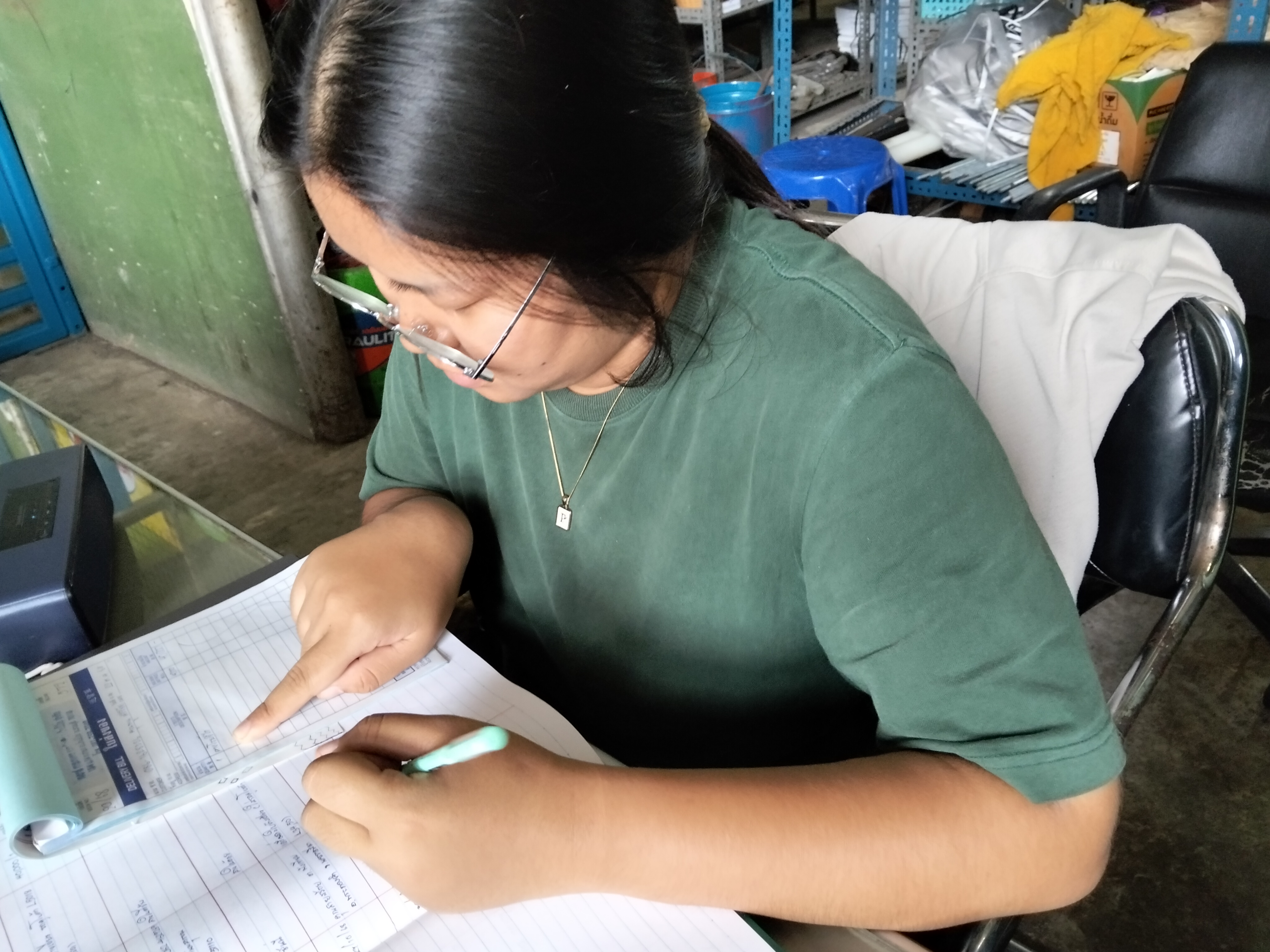 รูปภาพประกอบ 2