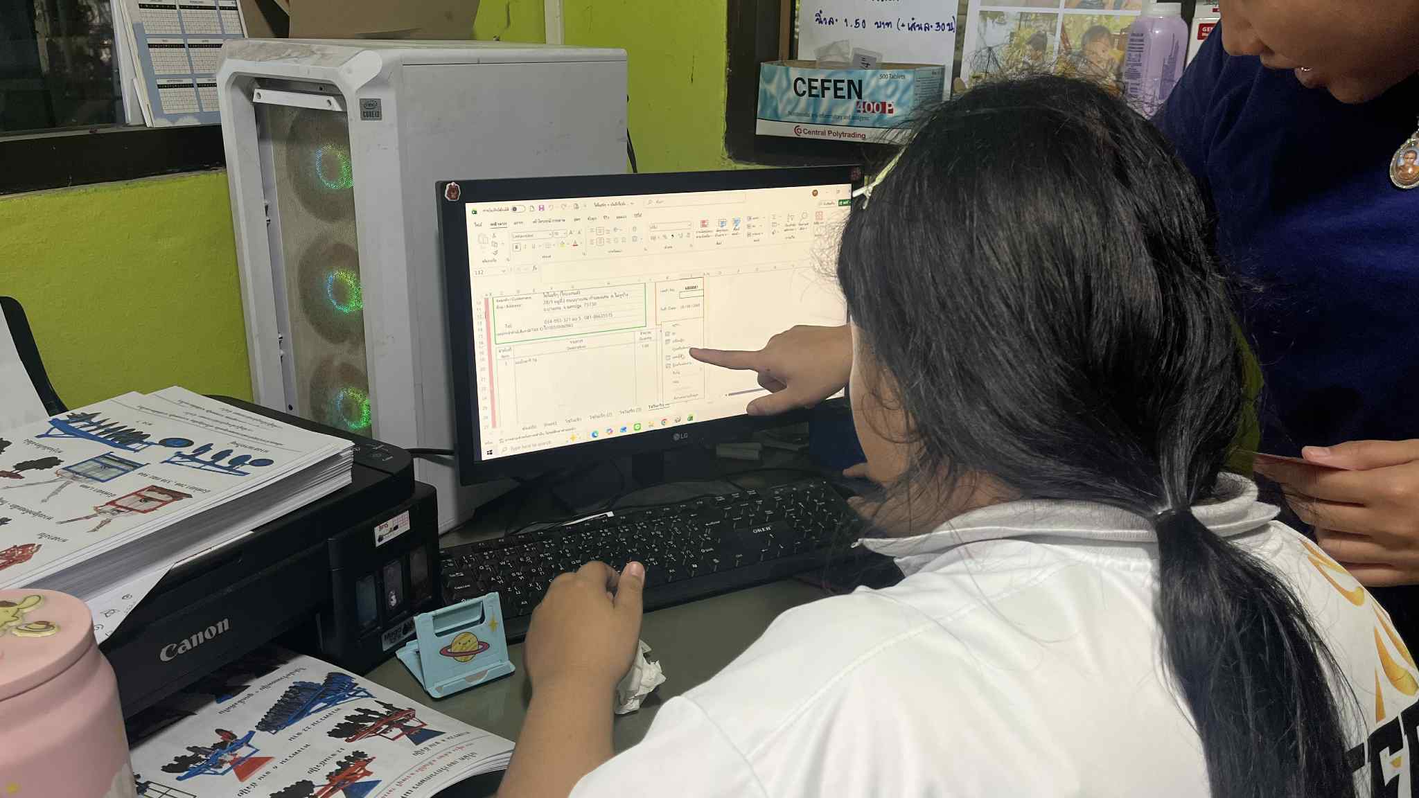 รูปภาพประกอบ 2