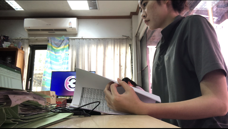 รูปภาพประกอบ 1