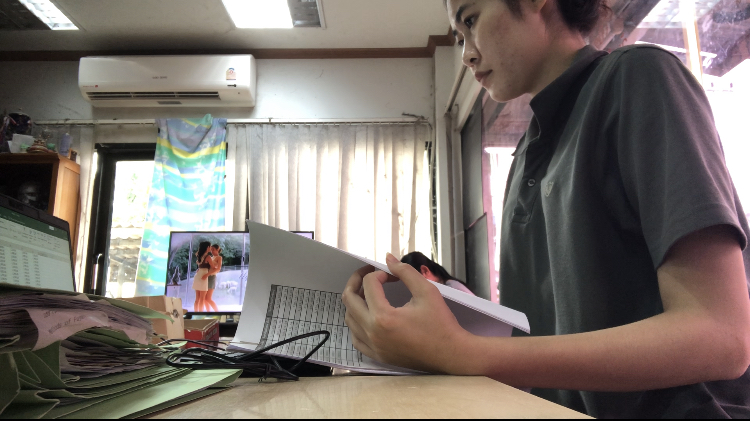 รูปภาพประกอบ 2