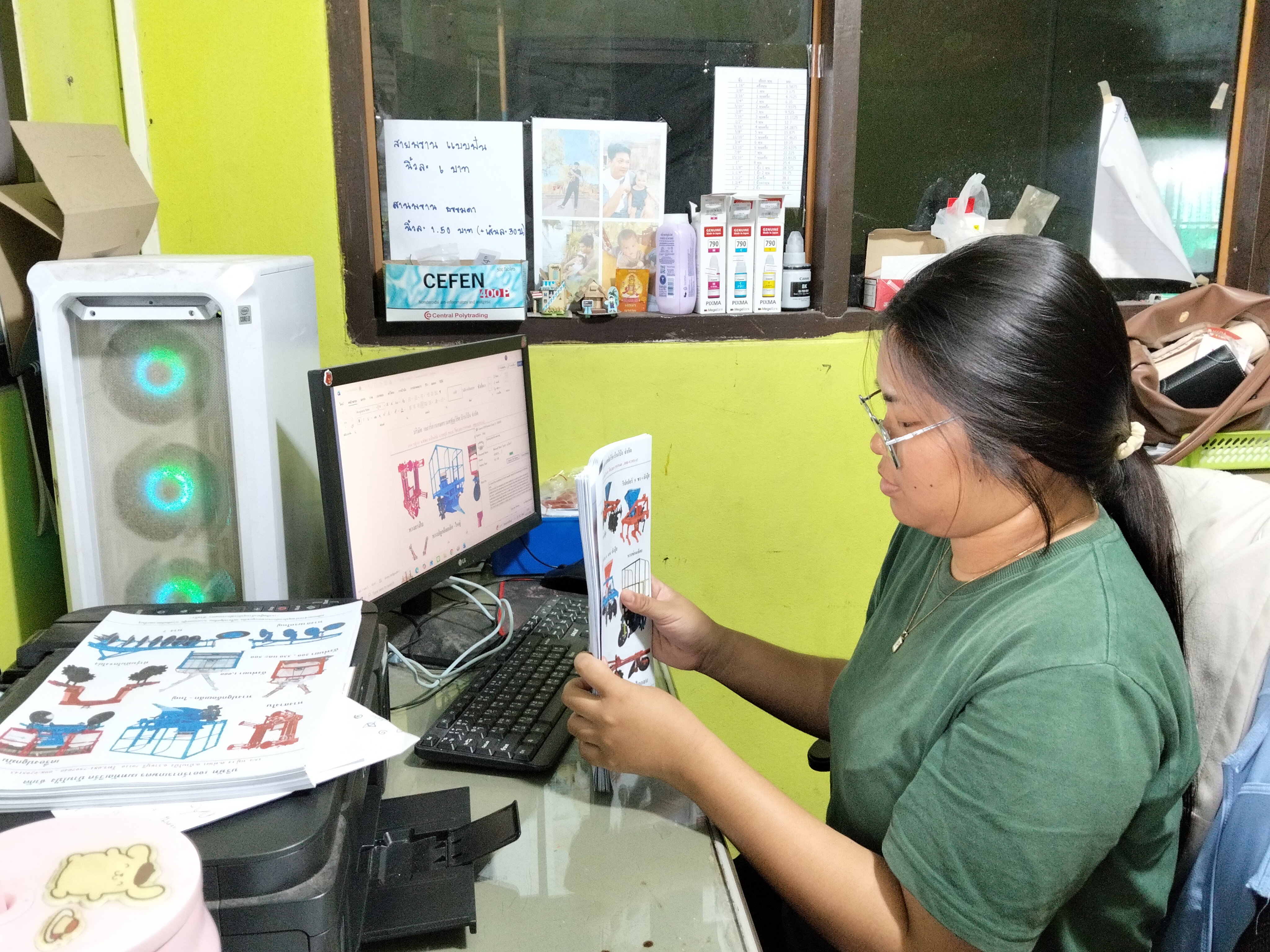 รูปภาพประกอบ 2