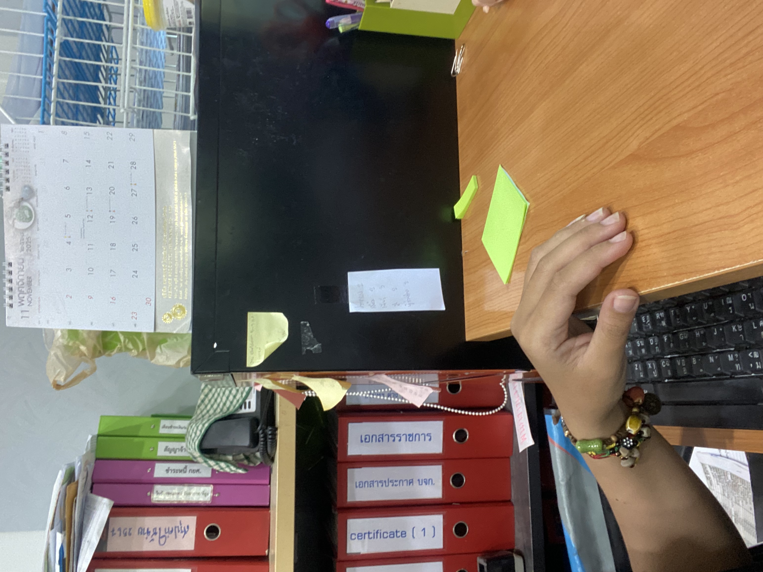 รูปภาพประกอบ 2