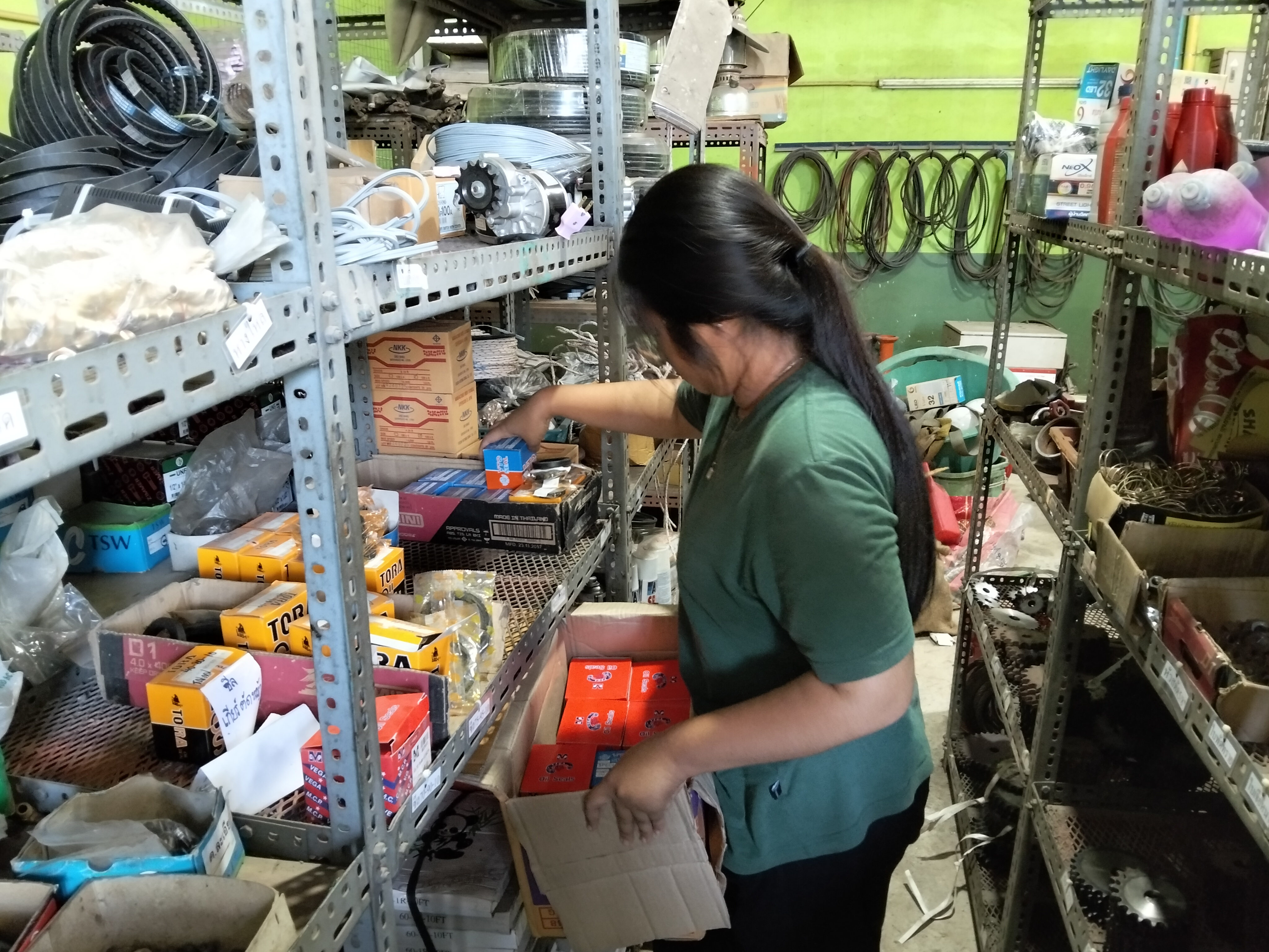 รูปภาพประกอบ 1