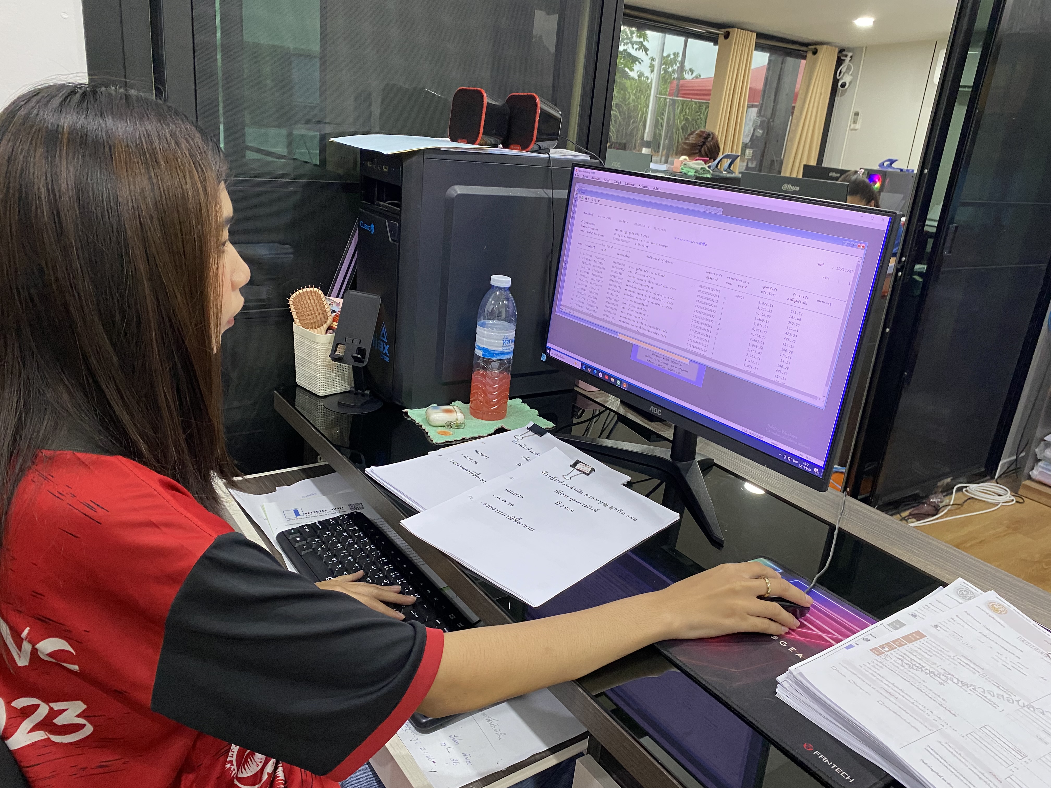 รูปภาพประกอบ 2