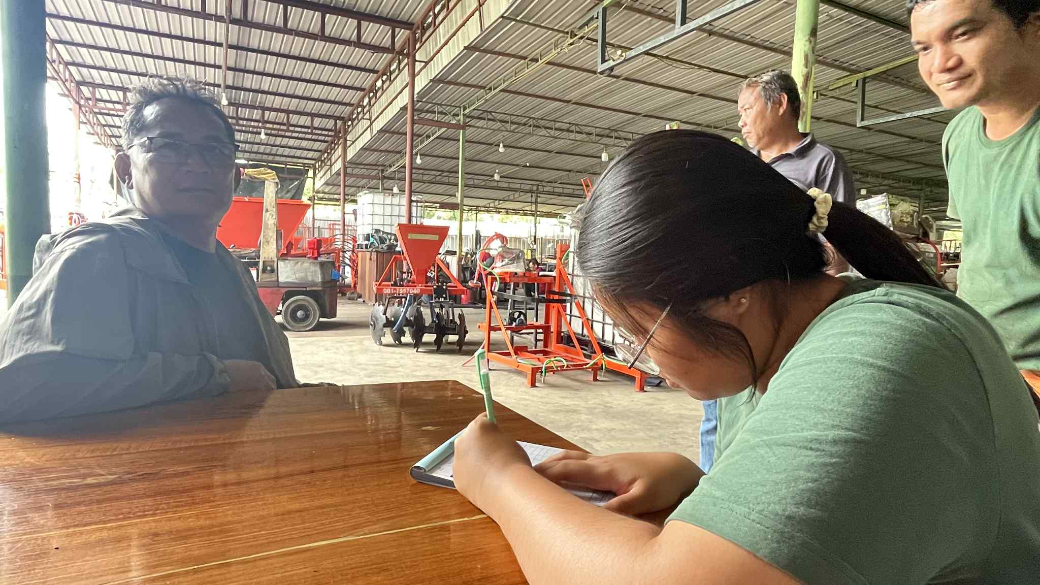 รูปภาพประกอบ 1