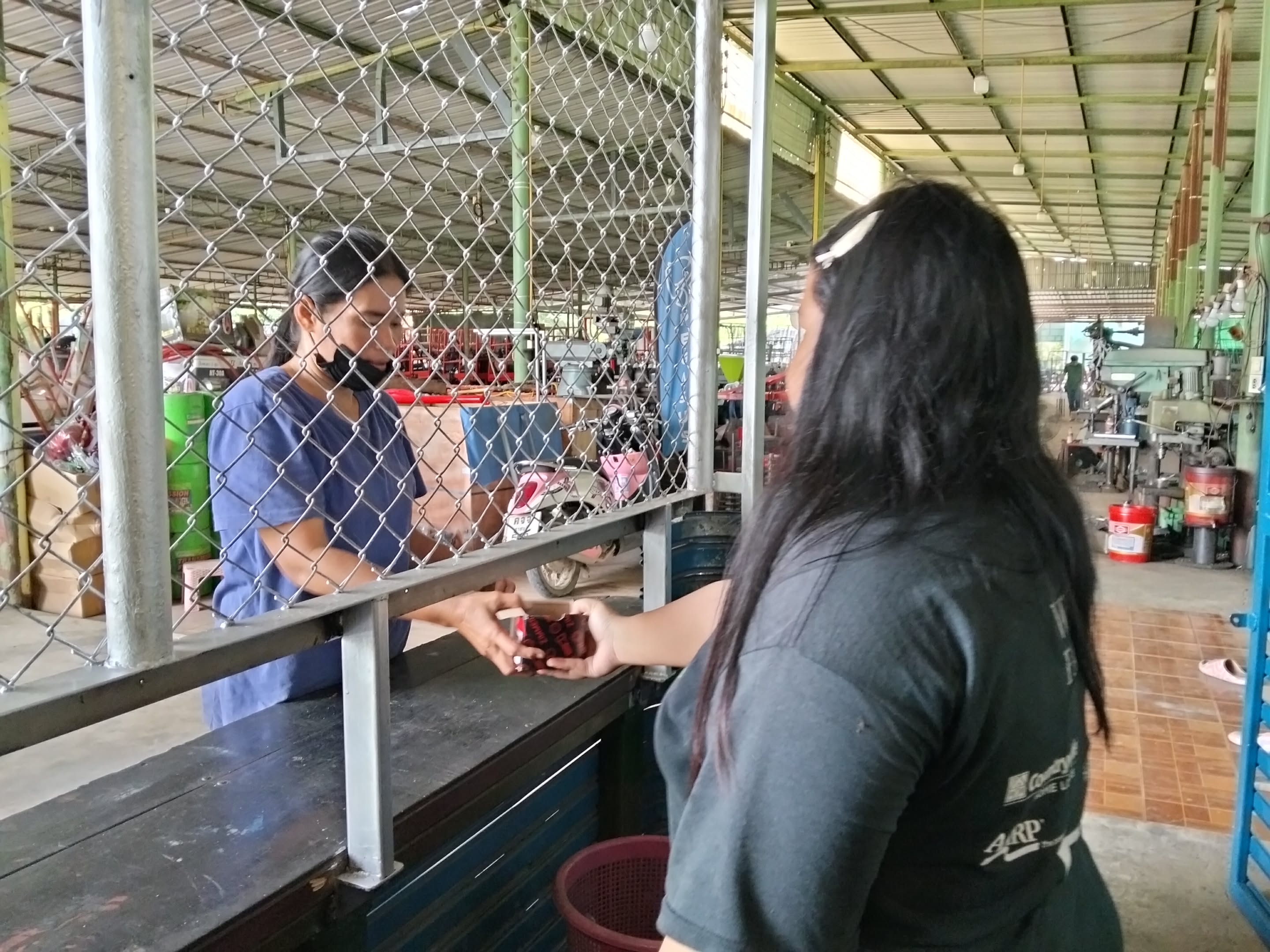 รูปภาพประกอบ 2