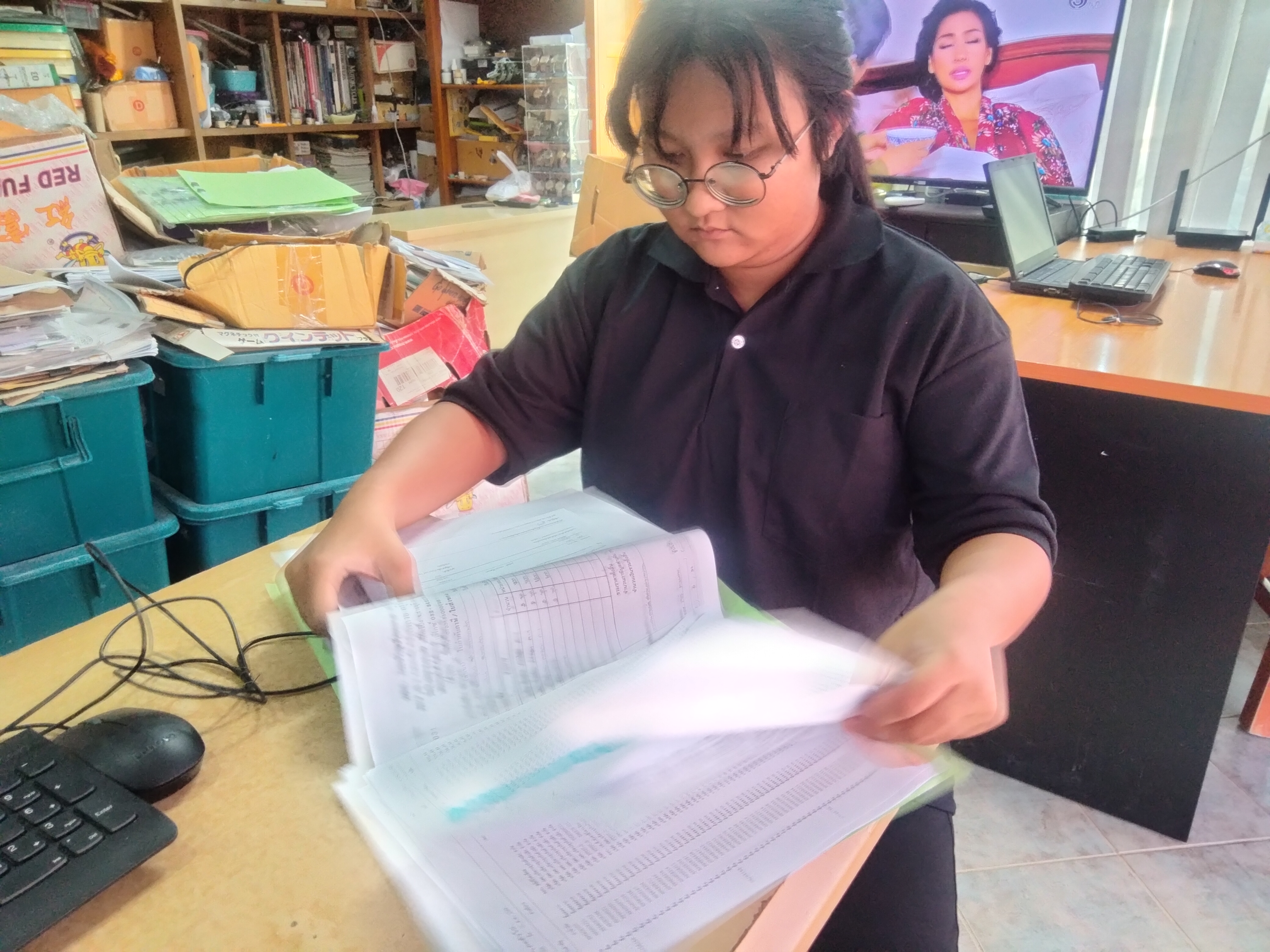 รูปภาพประกอบ 2