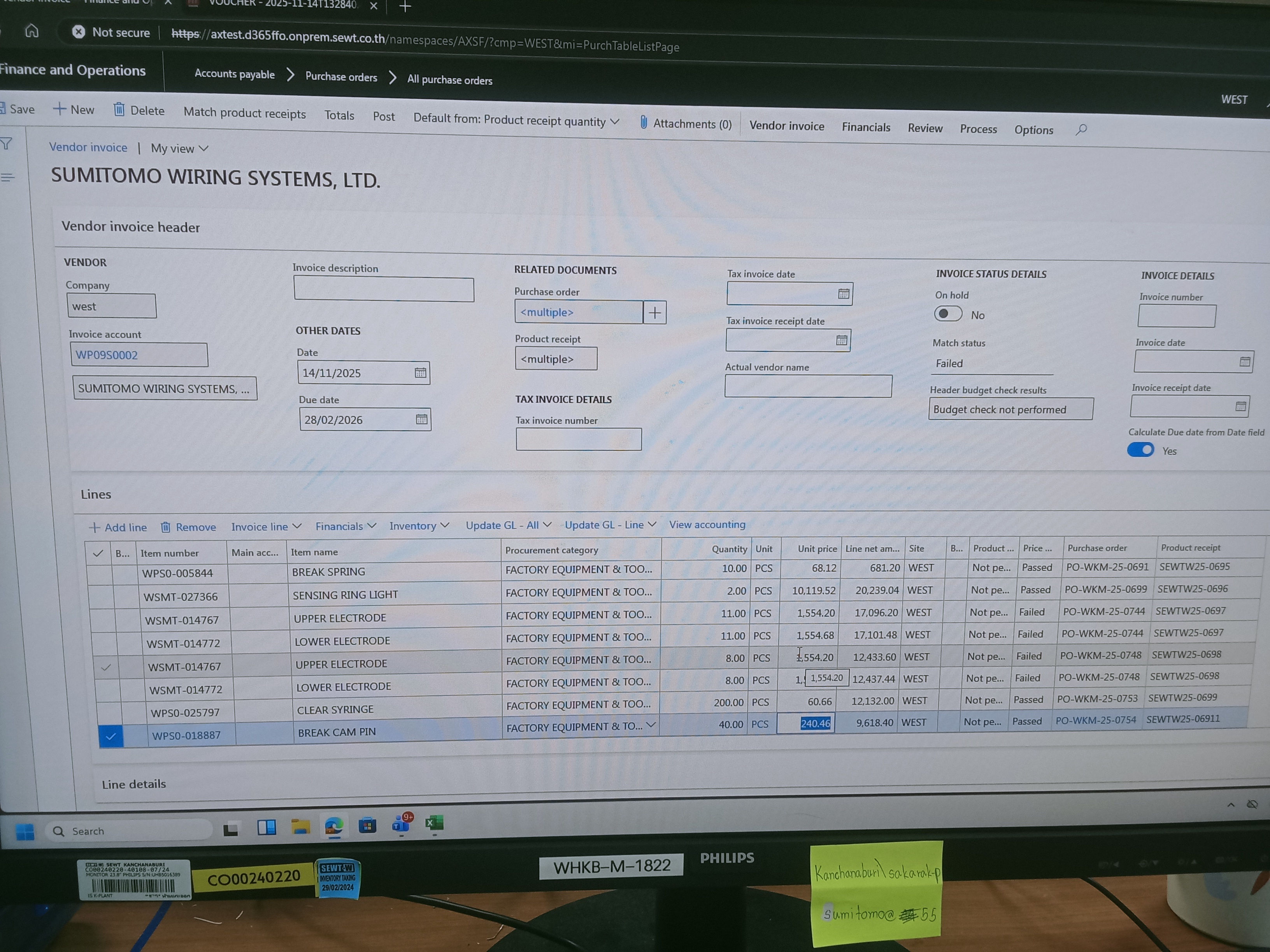 รูปภาพประกอบ 1