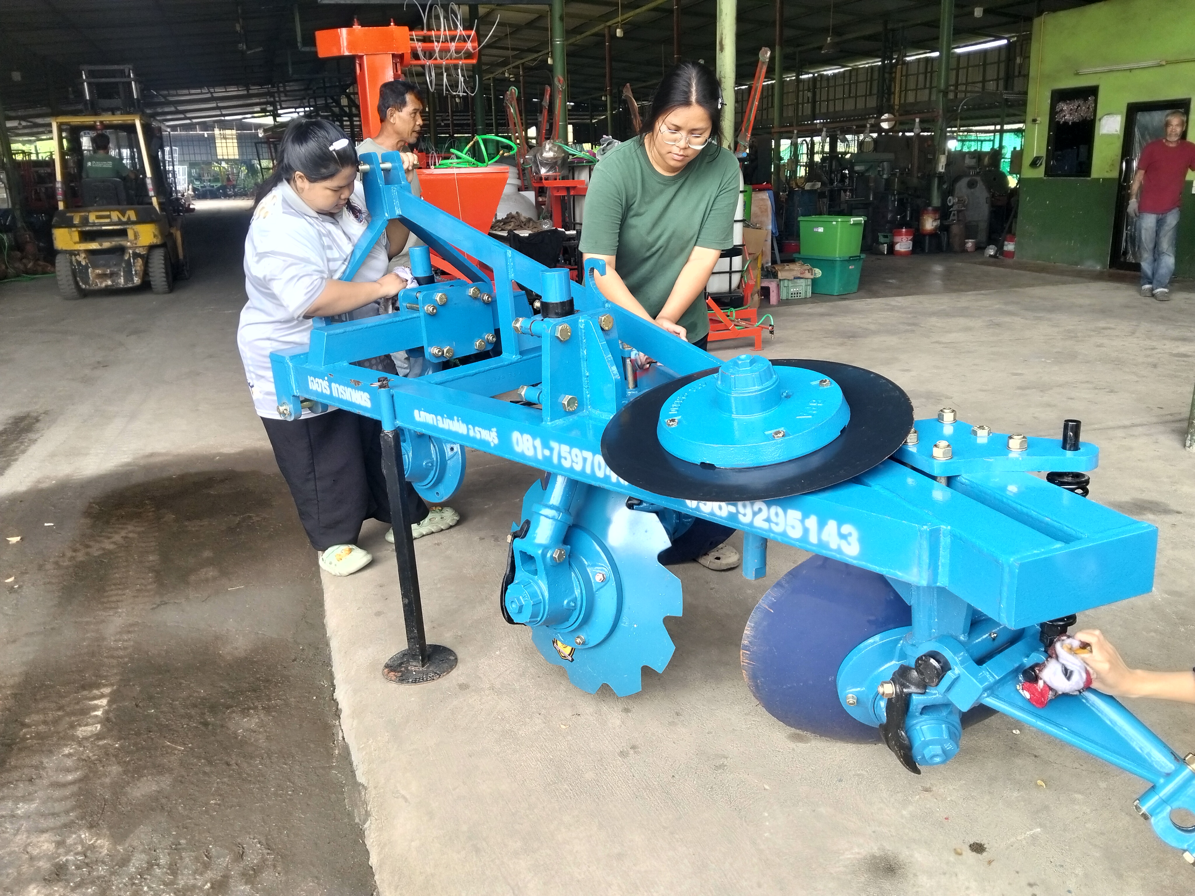 รูปภาพประกอบ 1