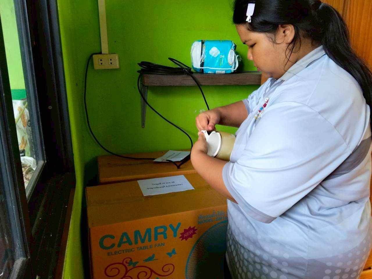 รูปภาพประกอบ 1