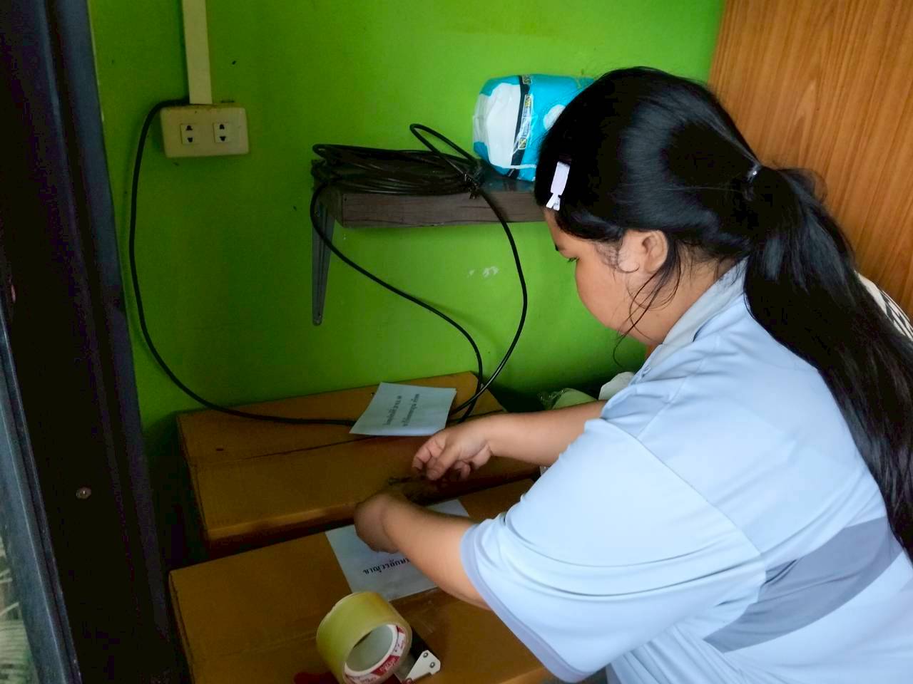 รูปภาพประกอบ 2