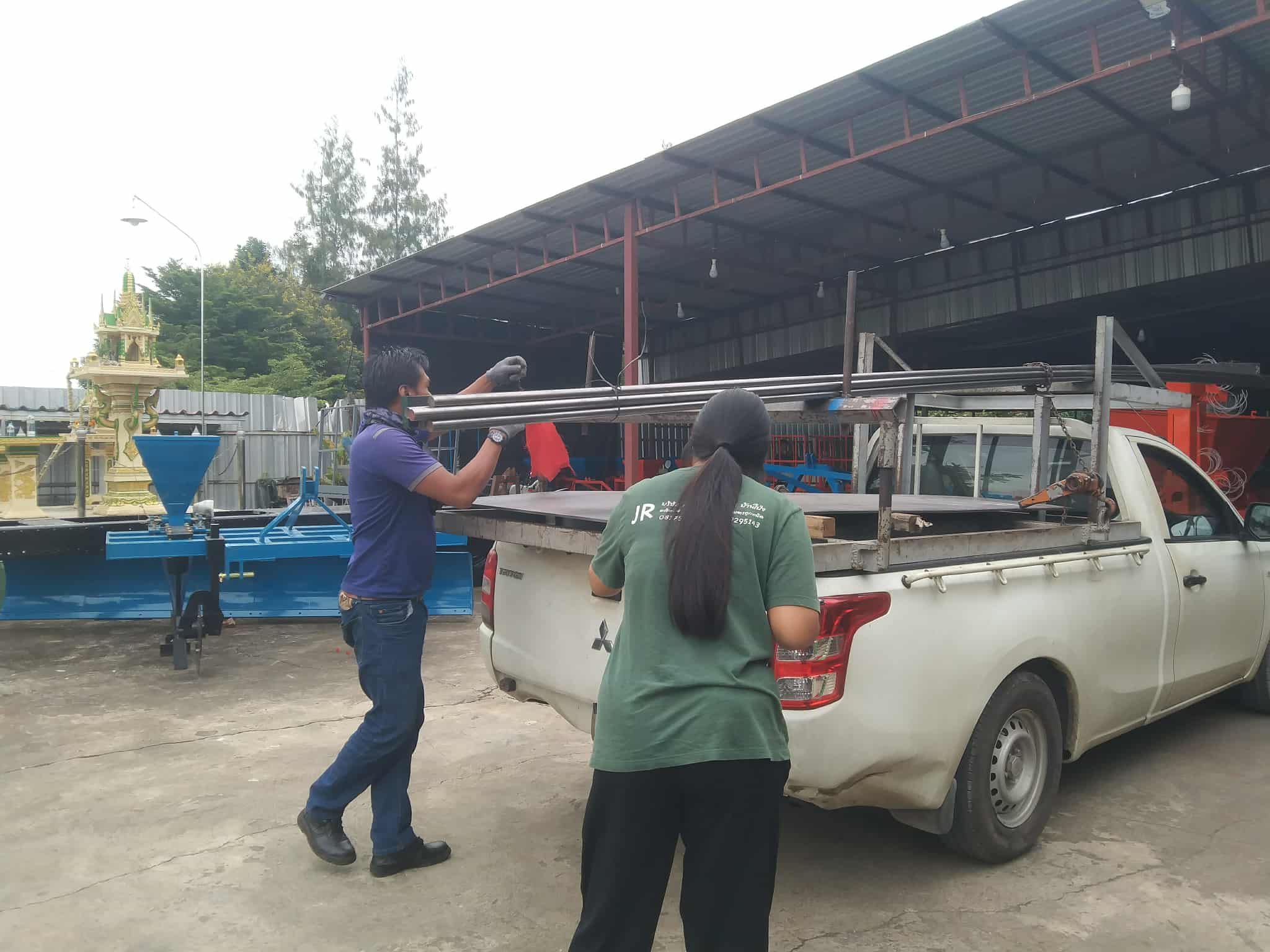 รูปภาพประกอบ 2