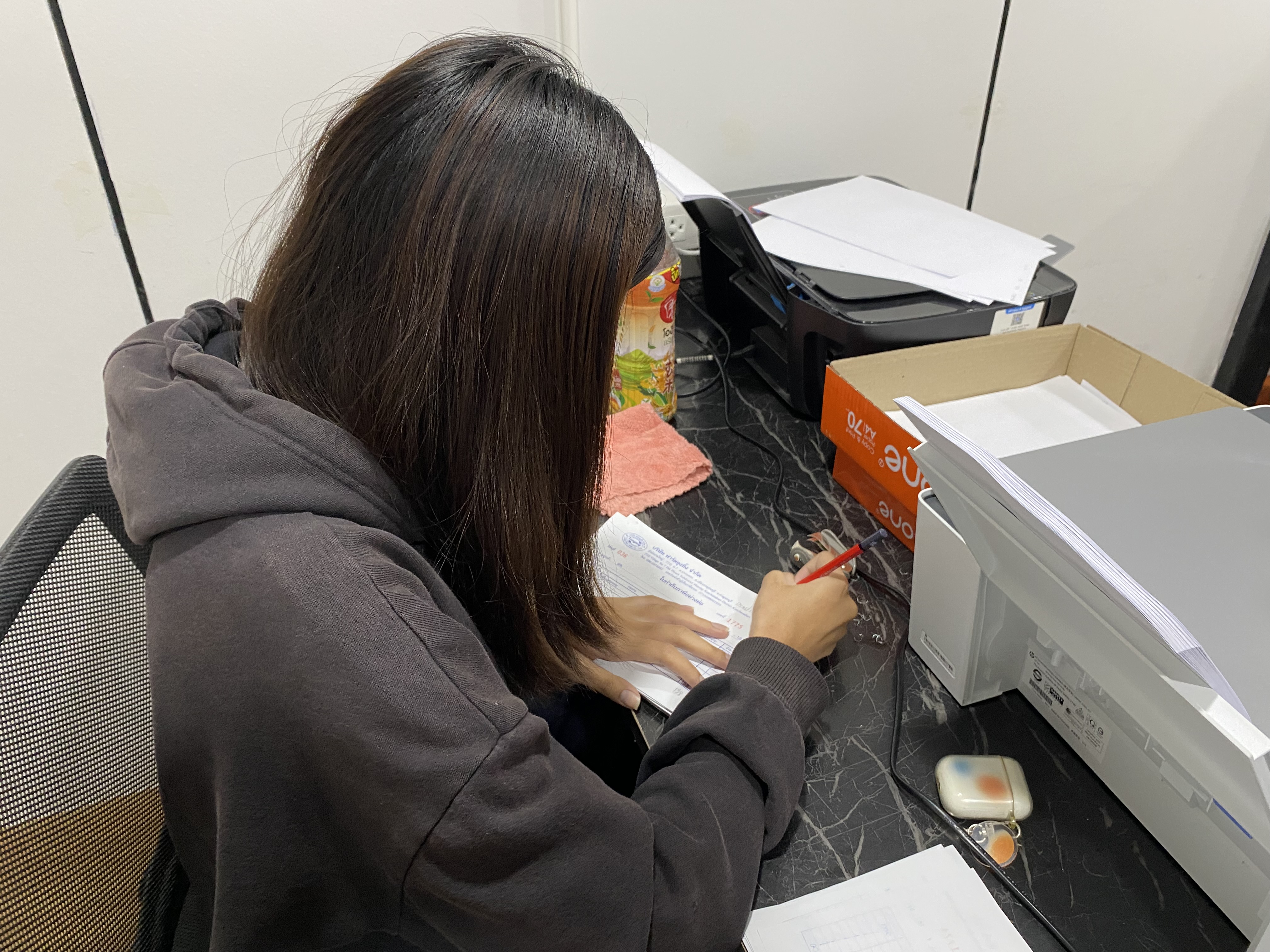 รูปภาพประกอบ 2