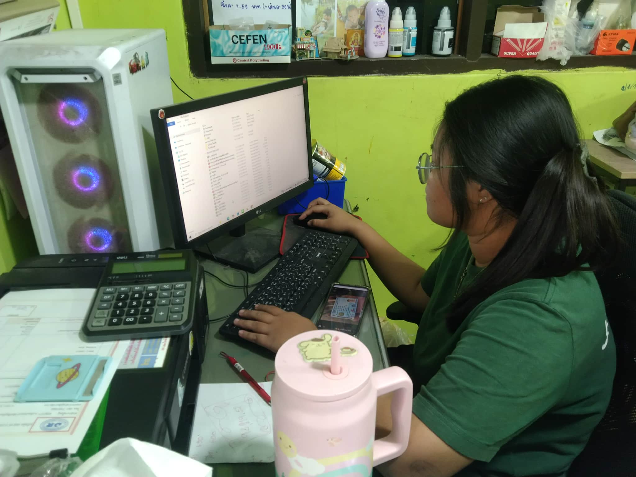 รูปภาพประกอบ 1