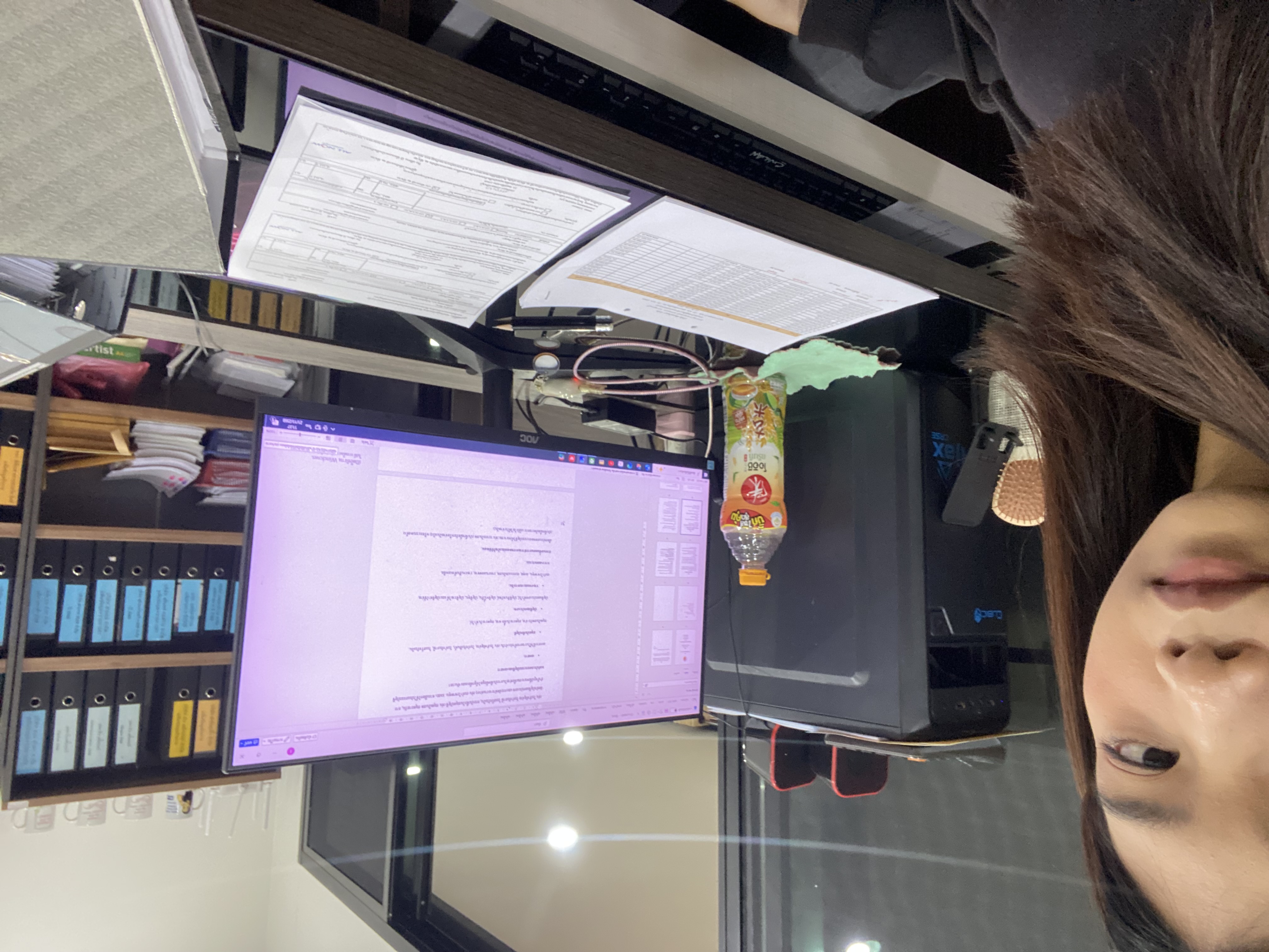 รูปภาพประกอบ 2