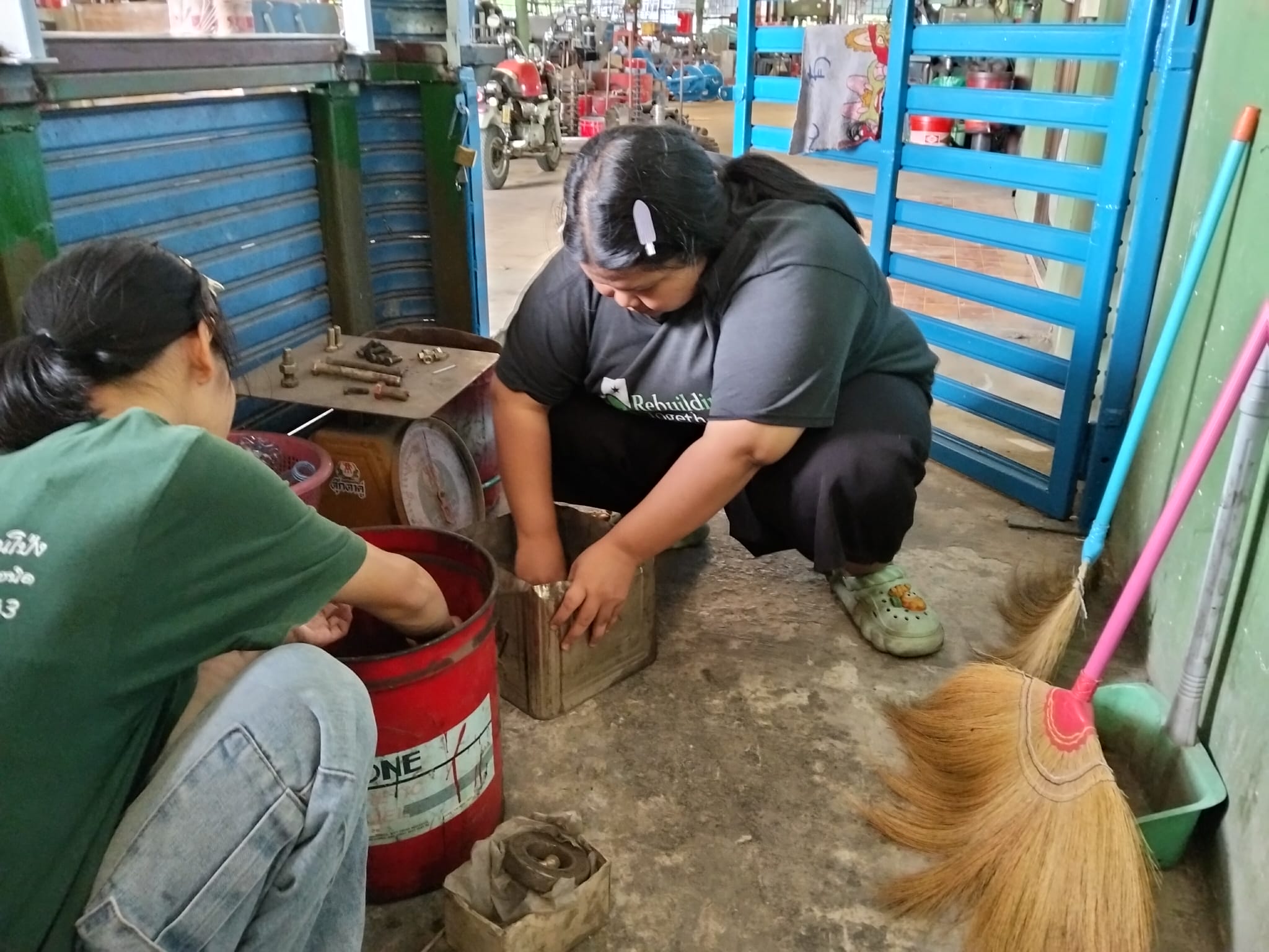 รูปภาพประกอบ 2