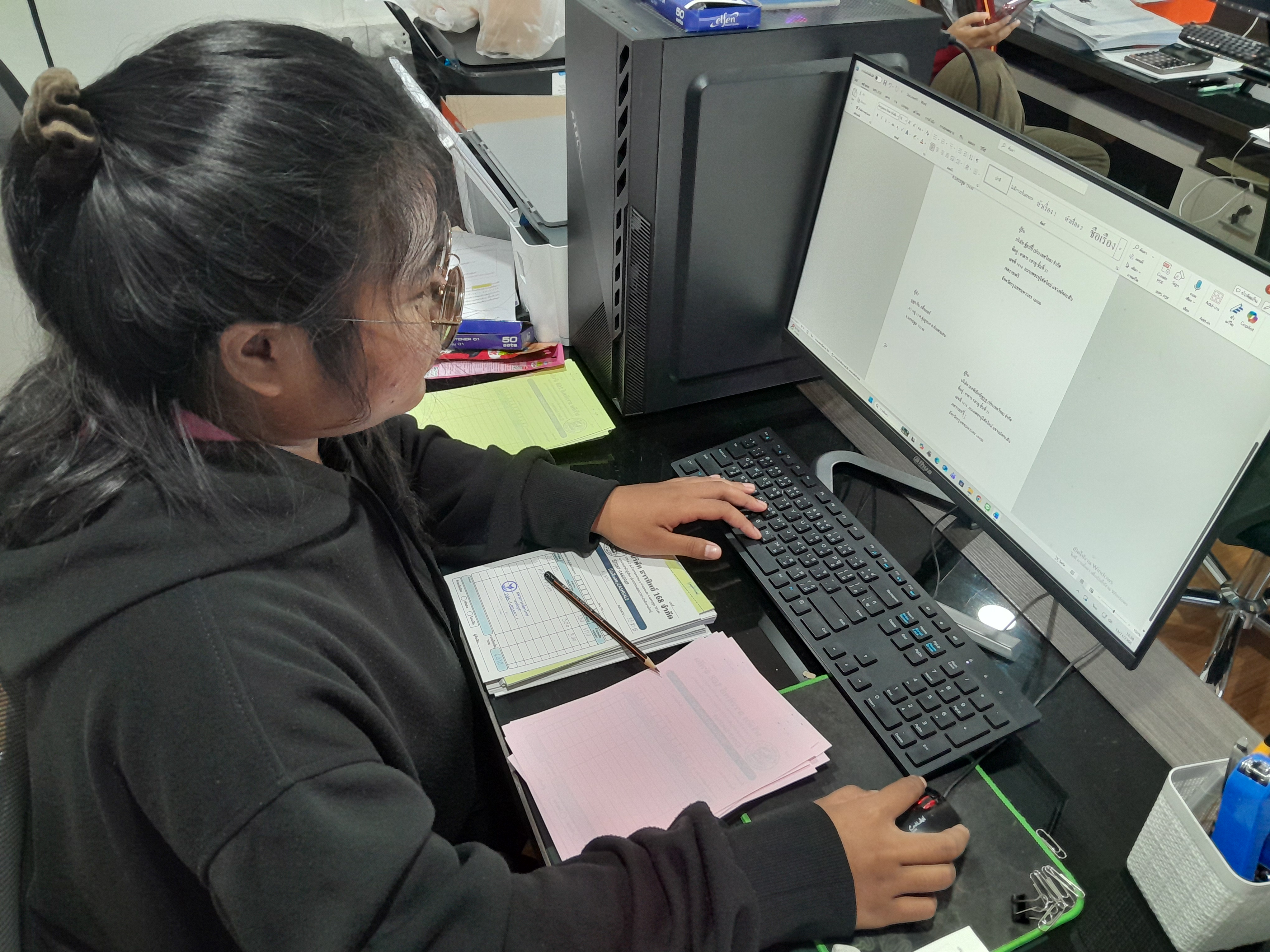 รูปภาพประกอบ 2