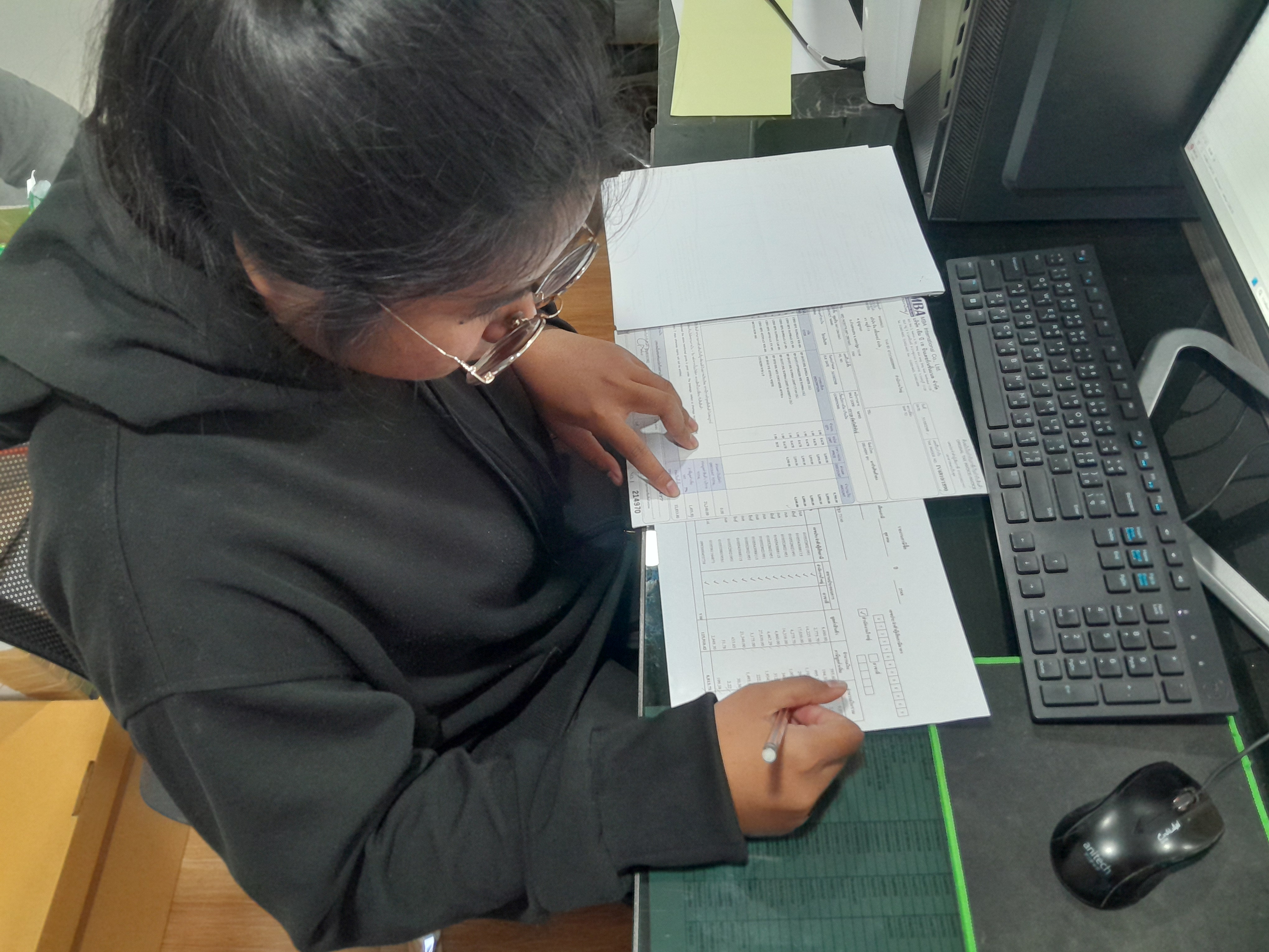 รูปภาพประกอบ 1