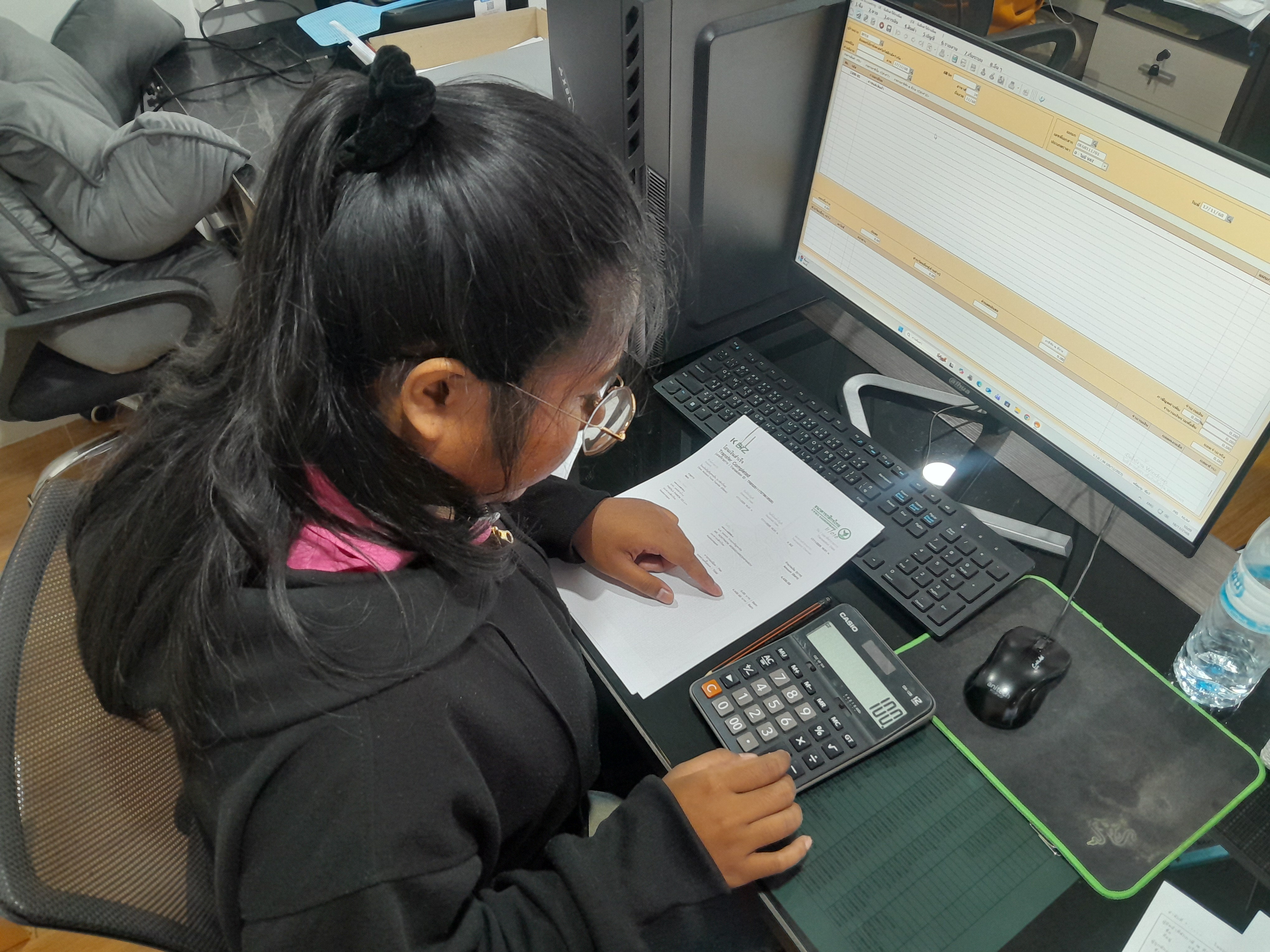 รูปภาพประกอบ 1