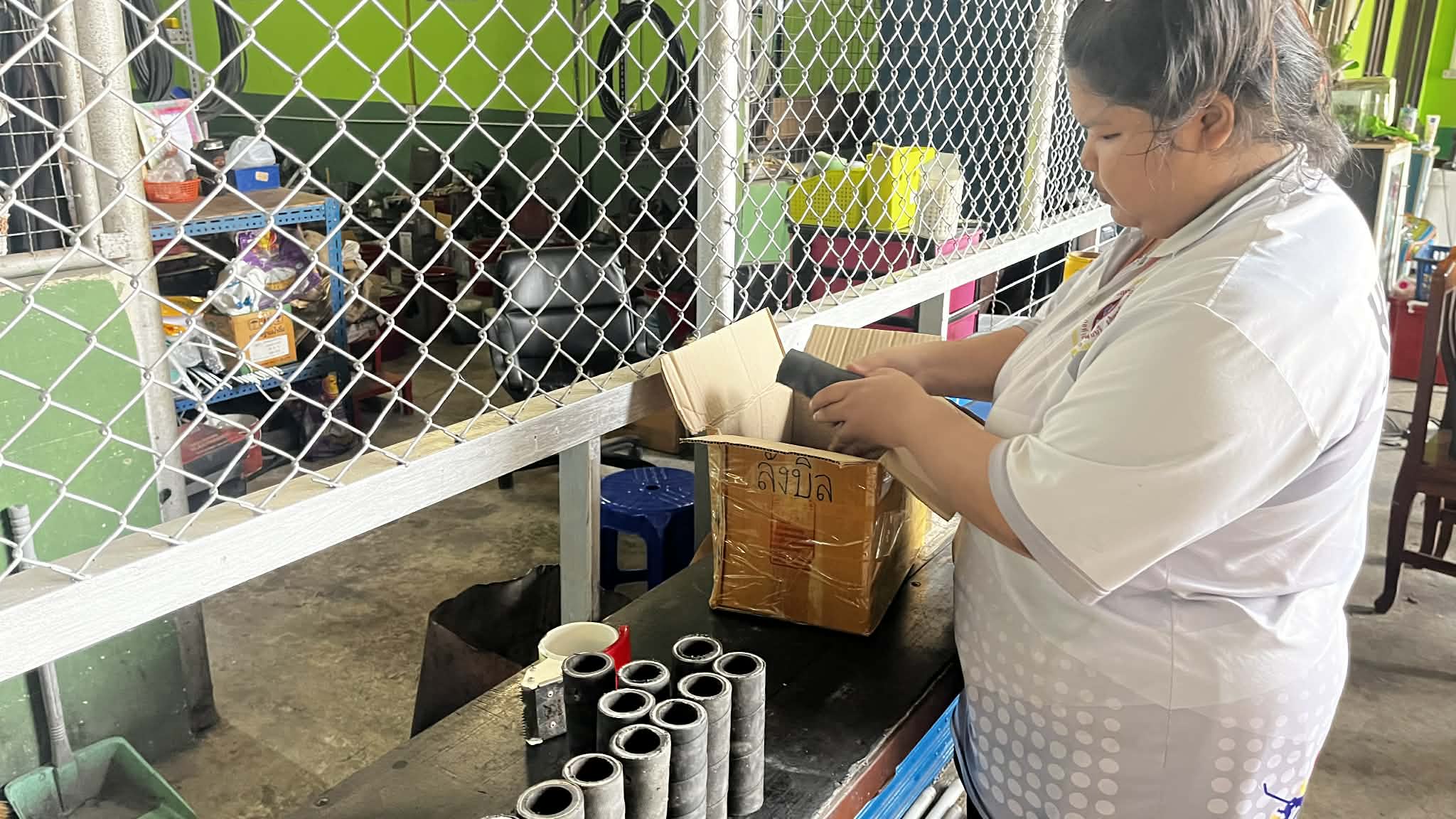 รูปภาพประกอบ 2