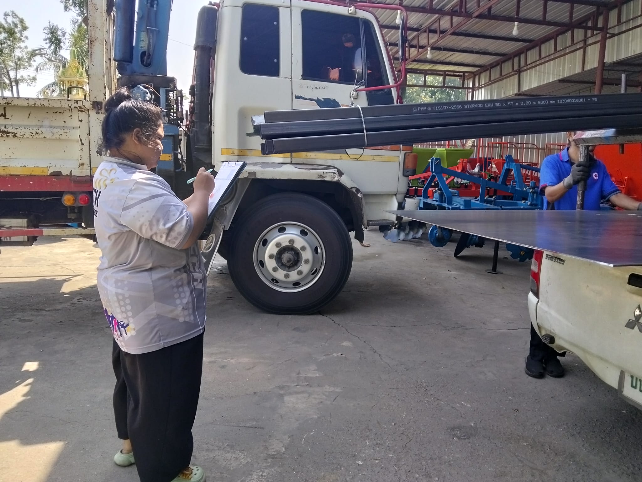 รูปภาพประกอบ 2