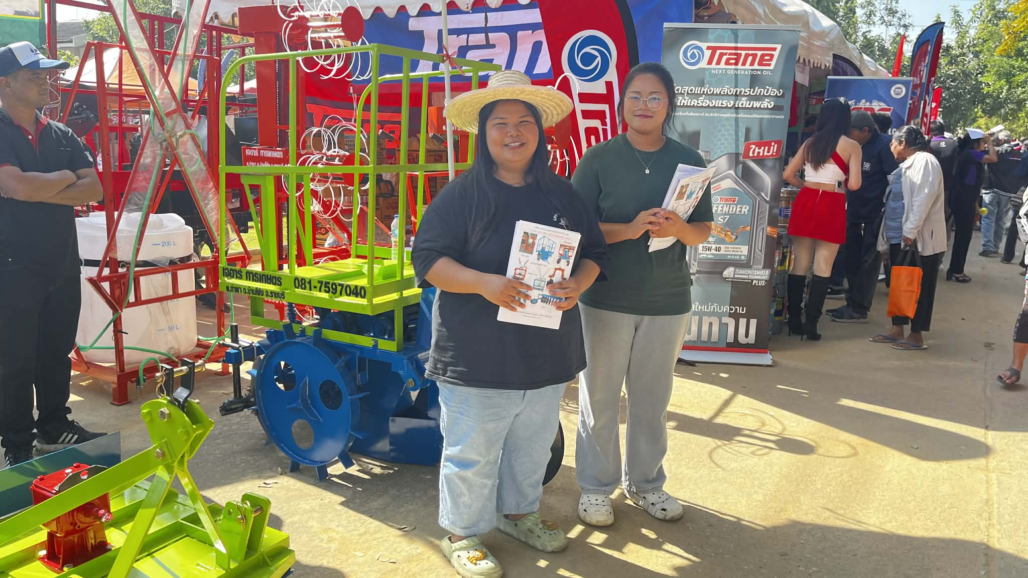 รูปภาพประกอบ 1