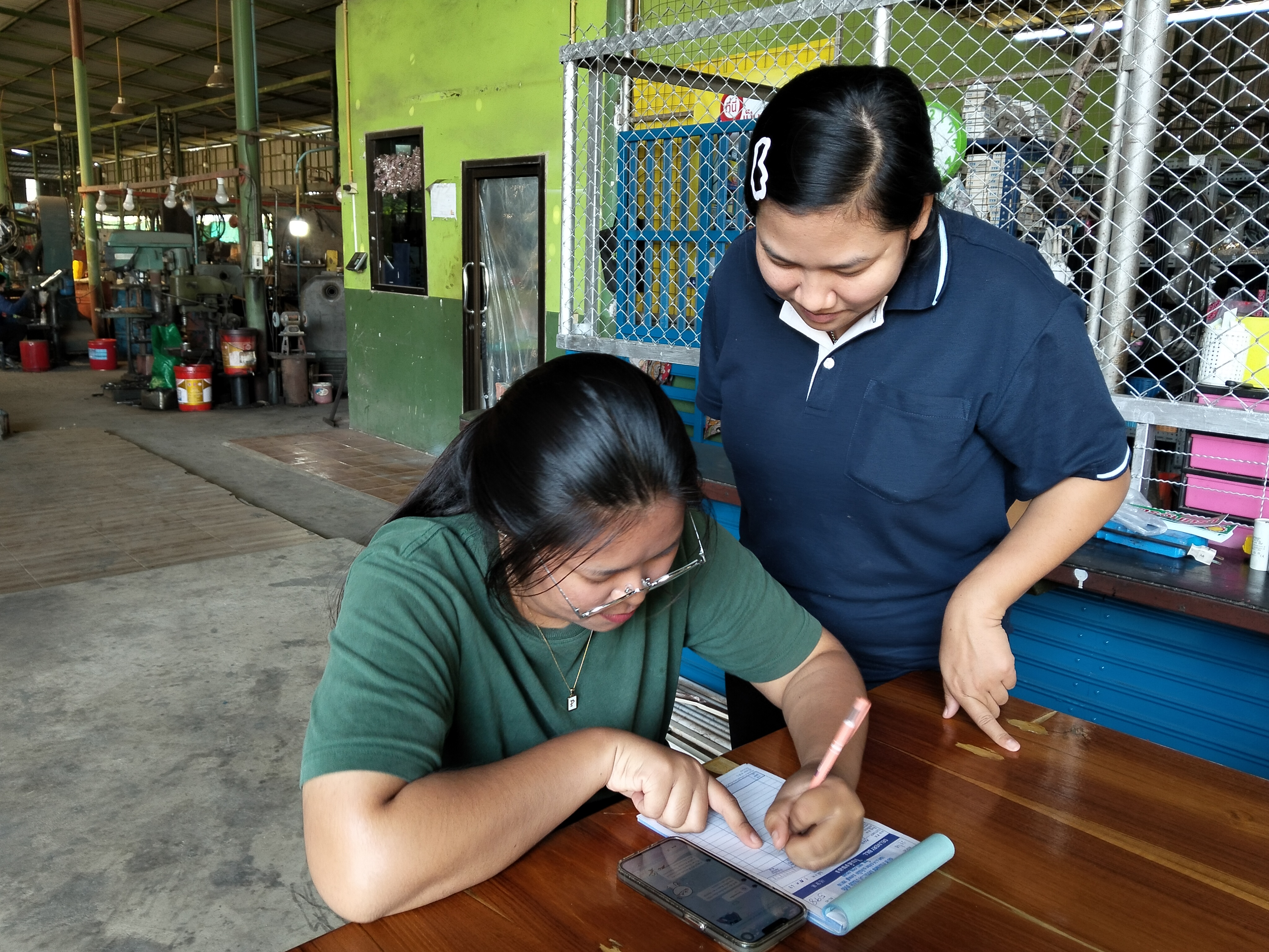 รูปภาพประกอบ 1