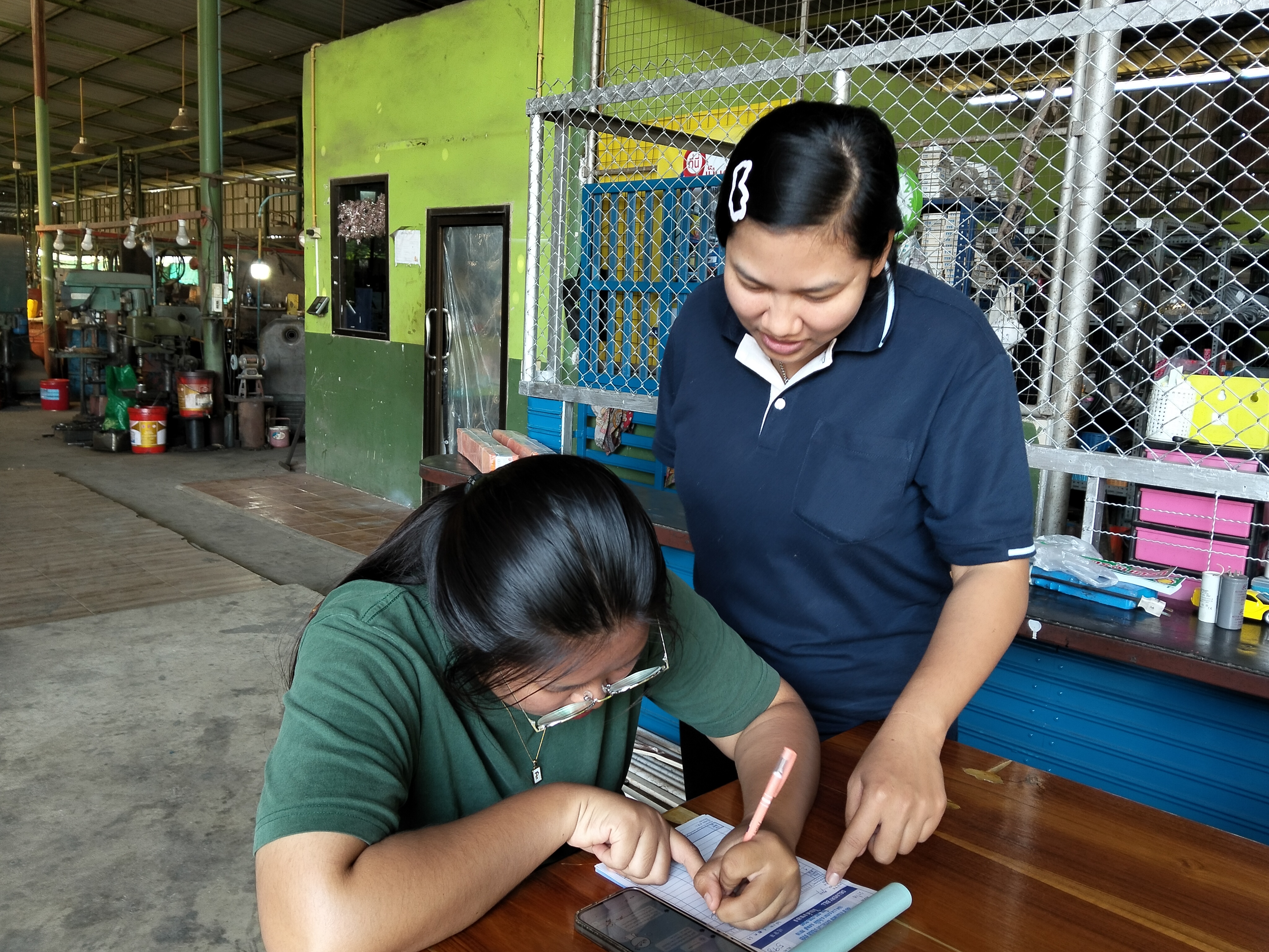 รูปภาพประกอบ 2