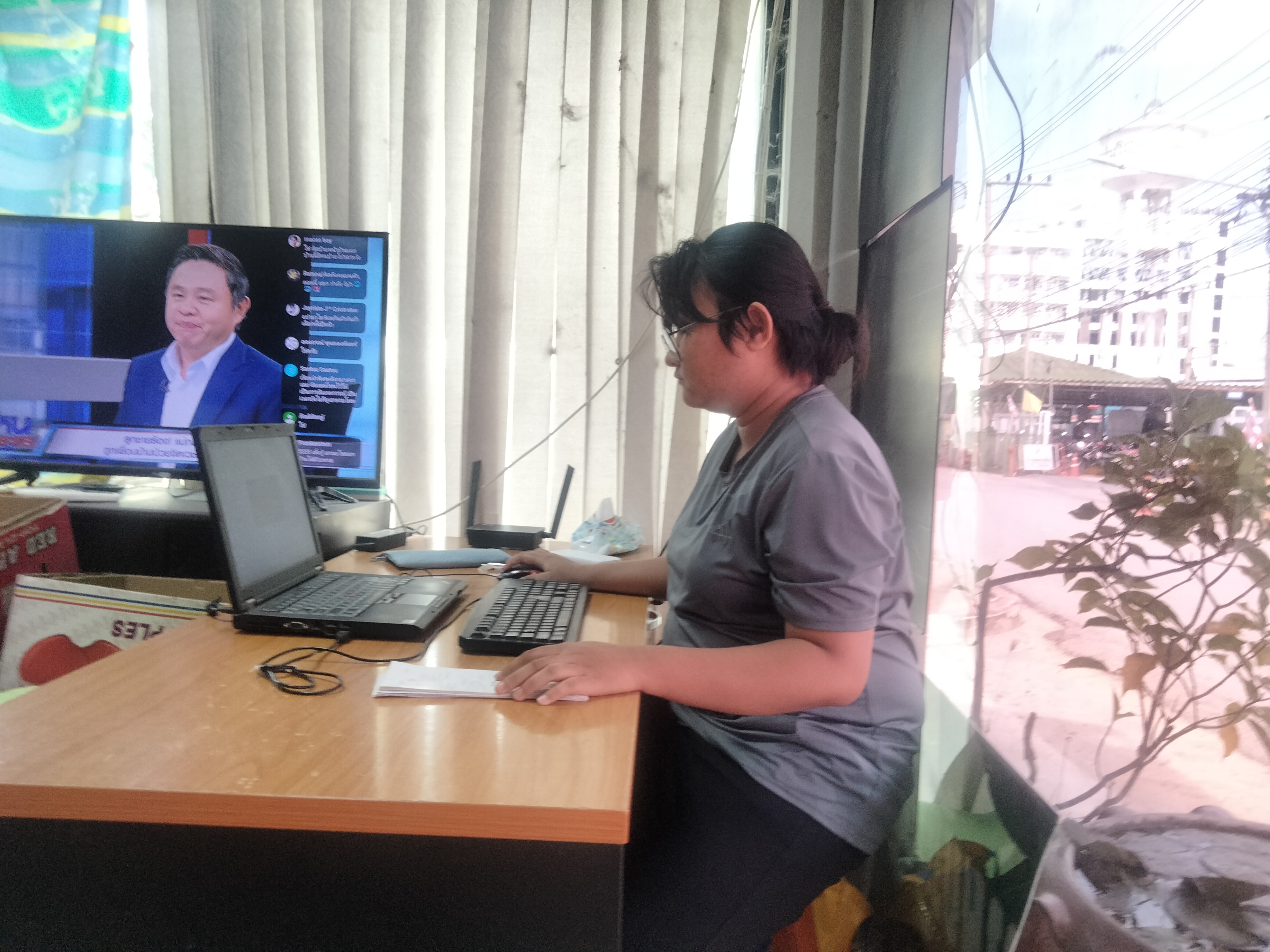 รูปภาพประกอบ 2