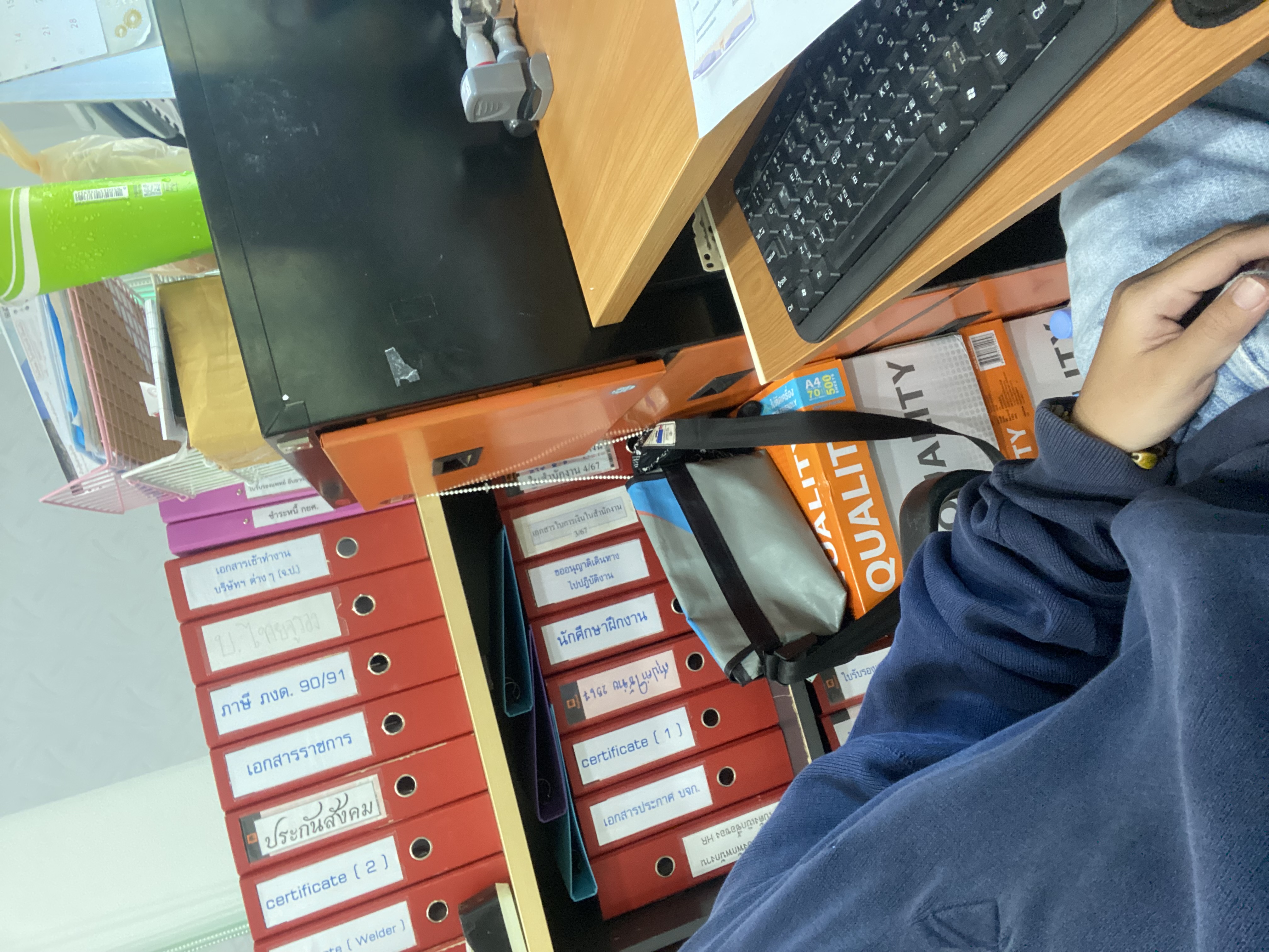 รูปภาพประกอบ 2