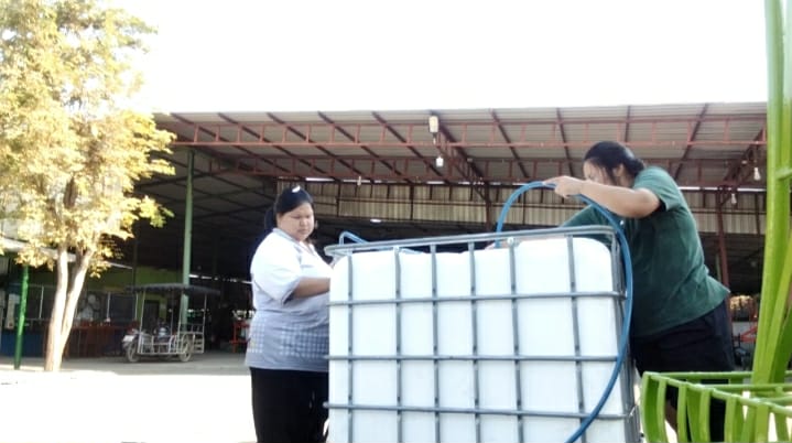 รูปภาพประกอบ 2