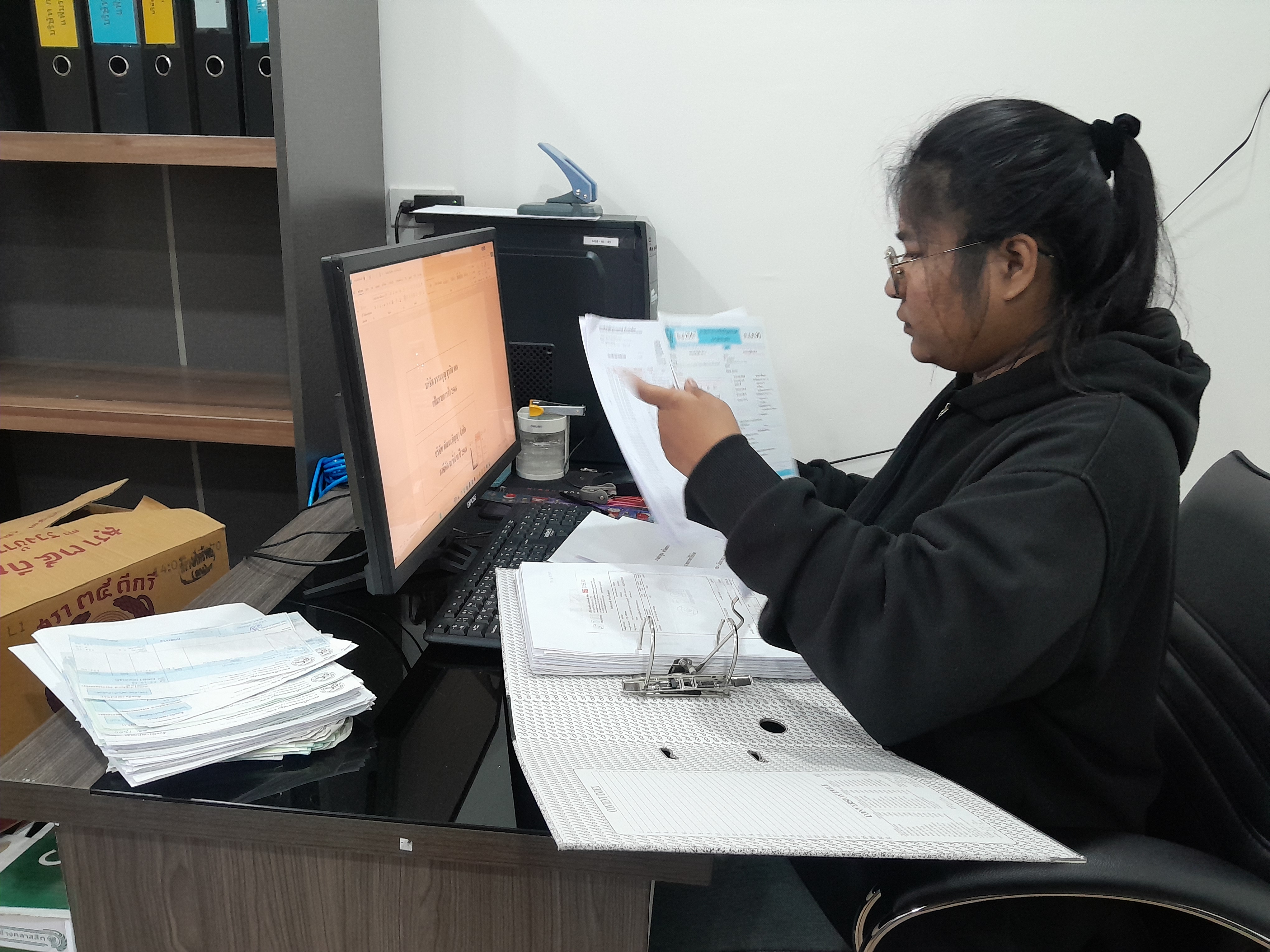 รูปภาพประกอบ 2