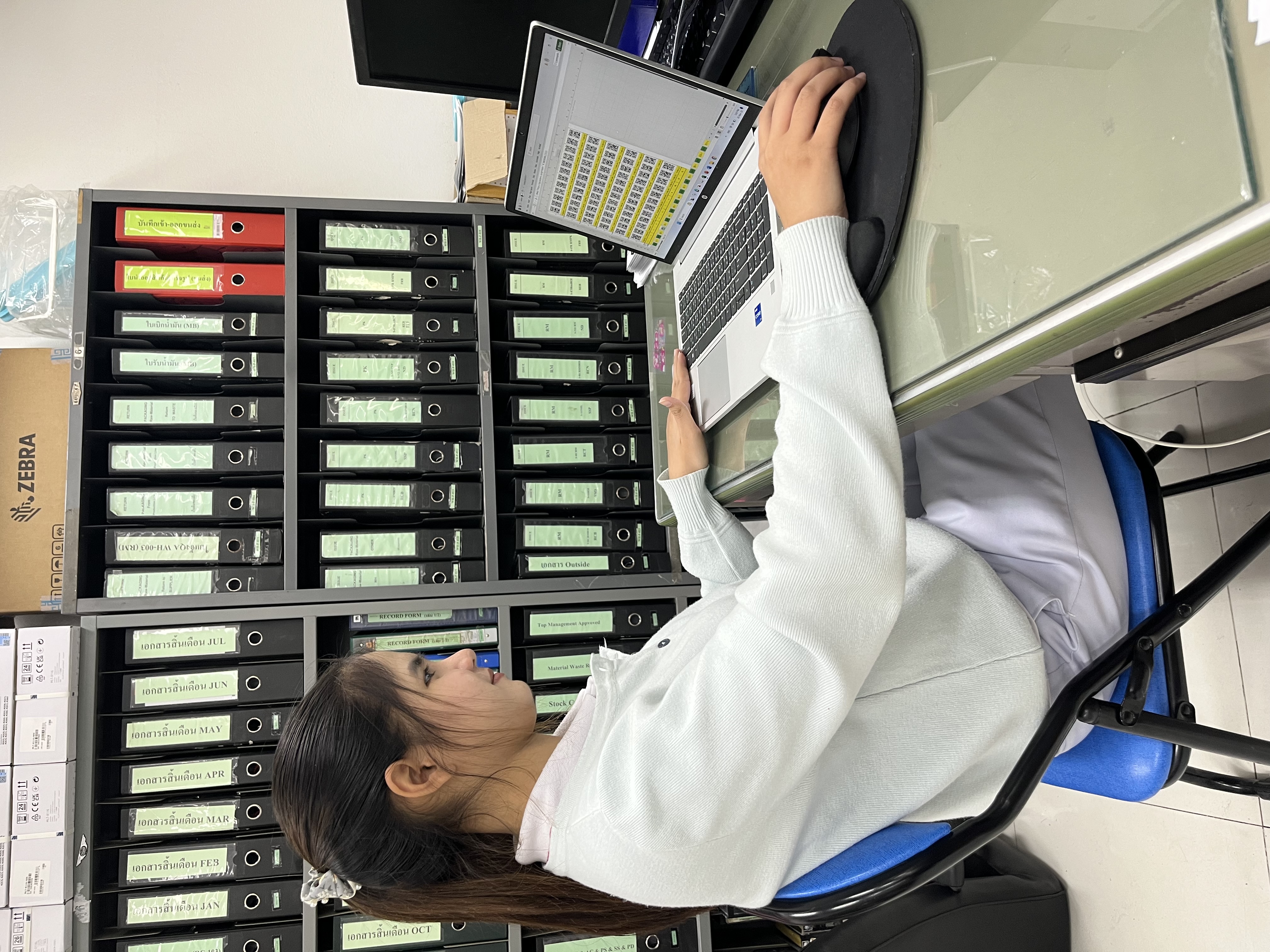 รูปภาพประกอบ 1