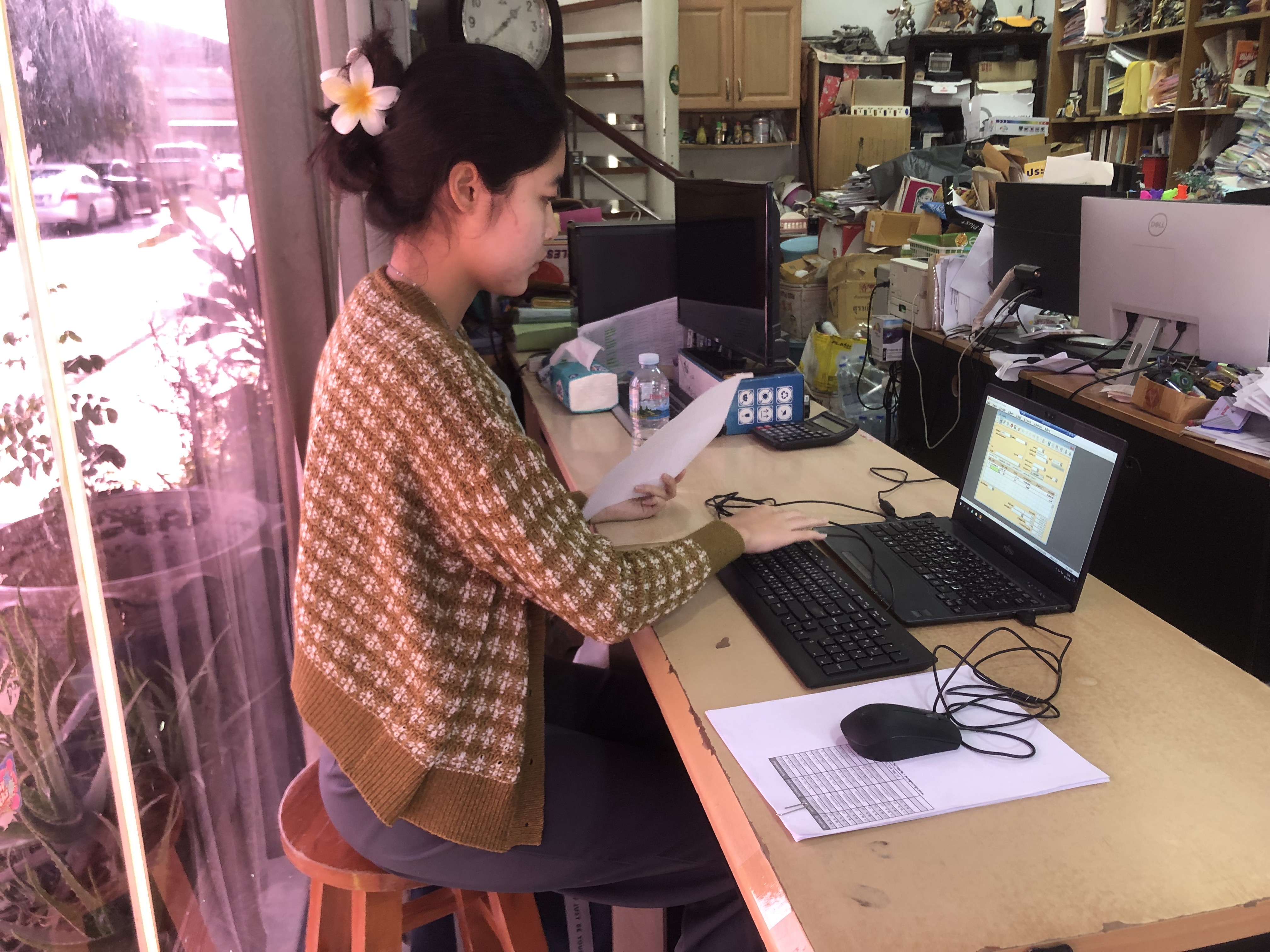 รูปภาพประกอบ 1