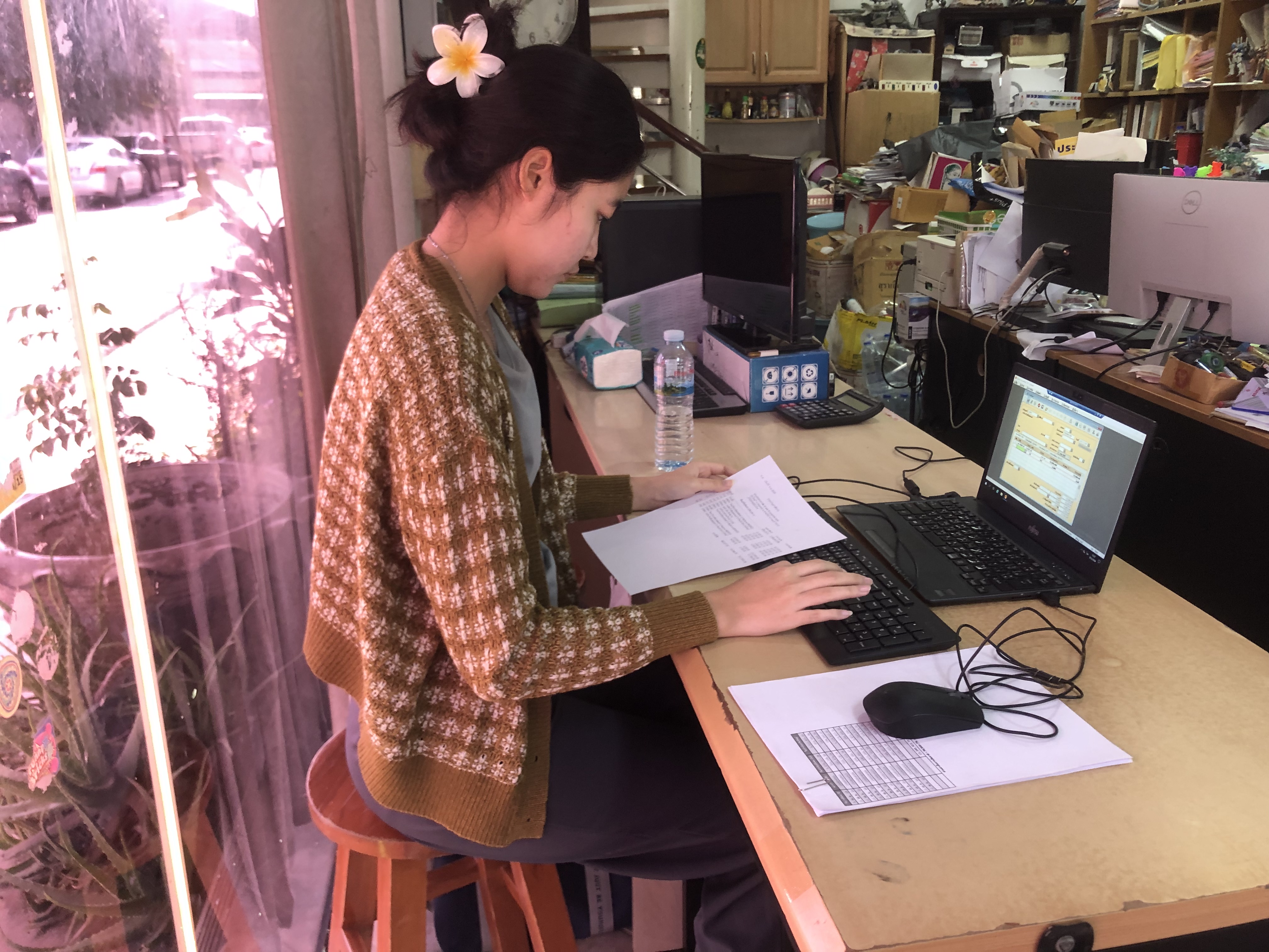 รูปภาพประกอบ 2