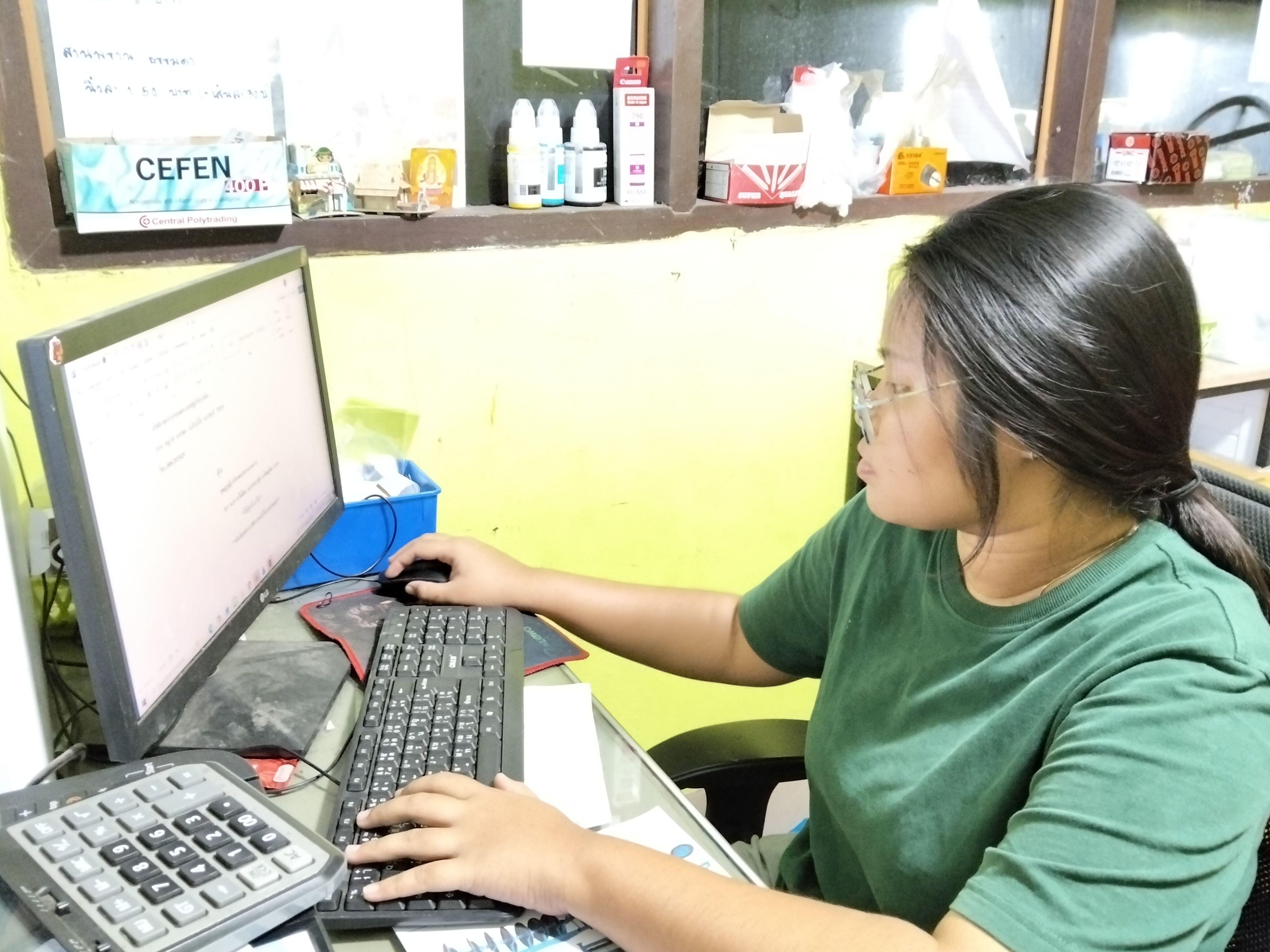 รูปภาพประกอบ 2