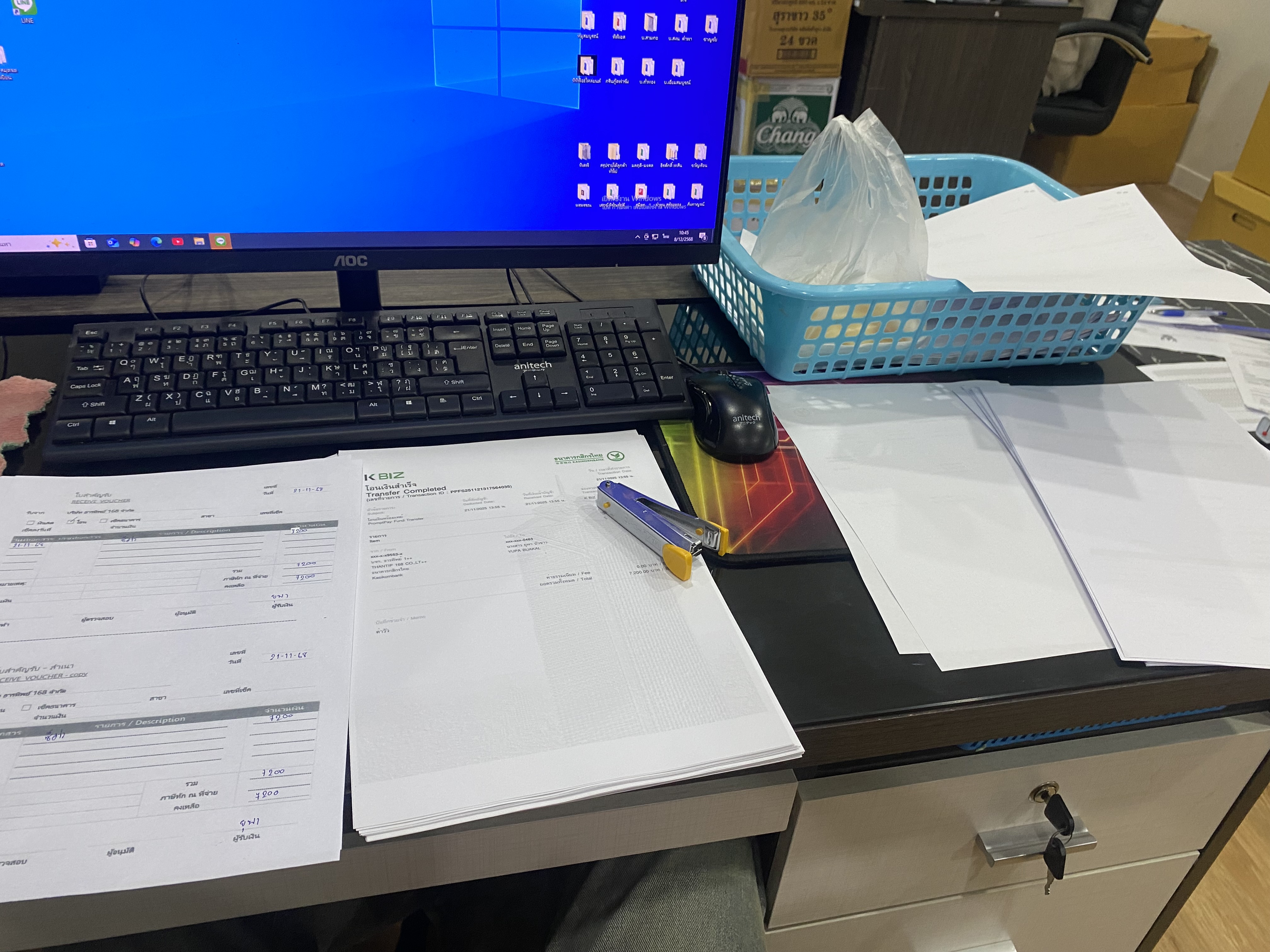 รูปภาพประกอบ 1