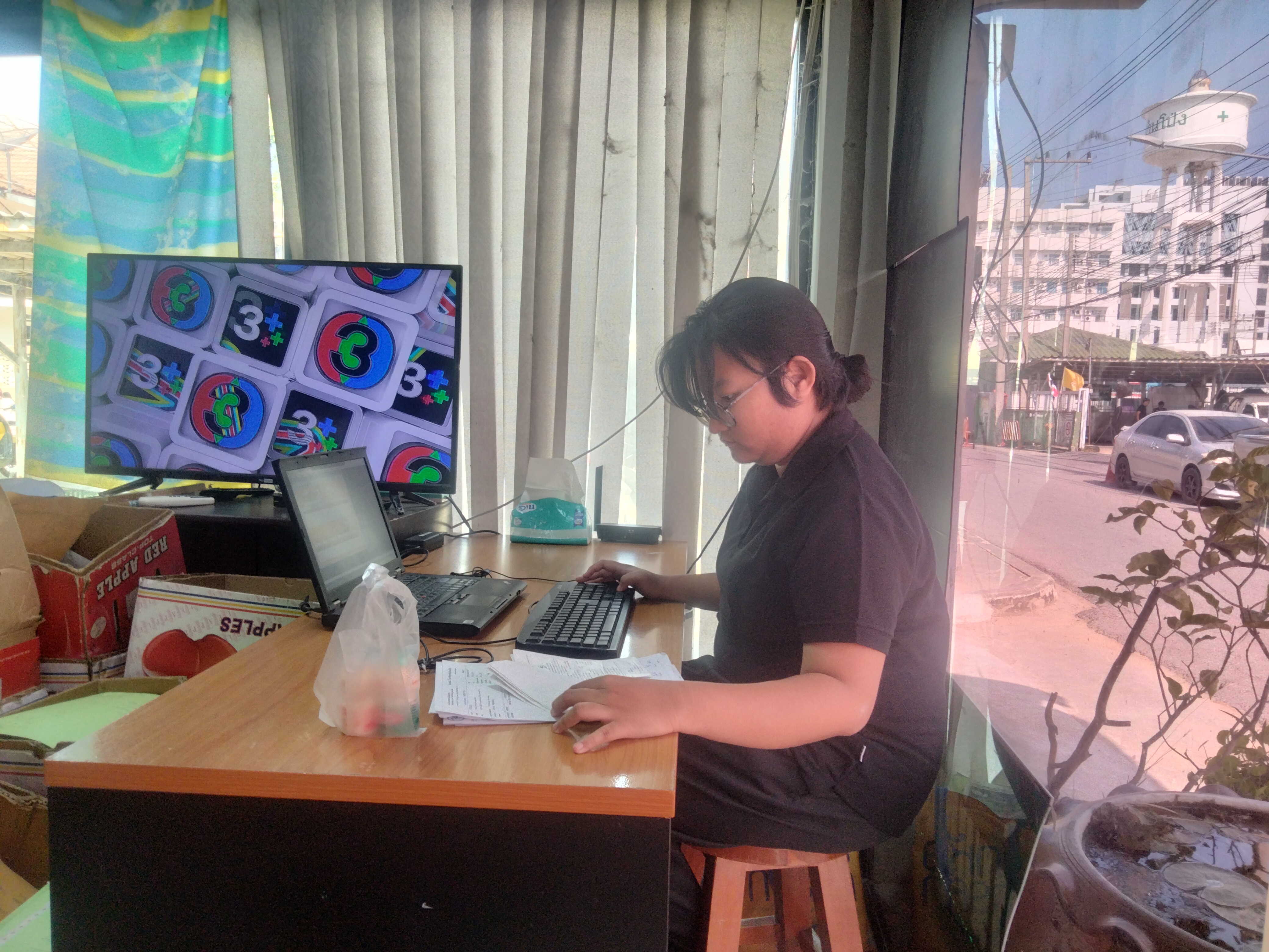 รูปภาพประกอบ 2