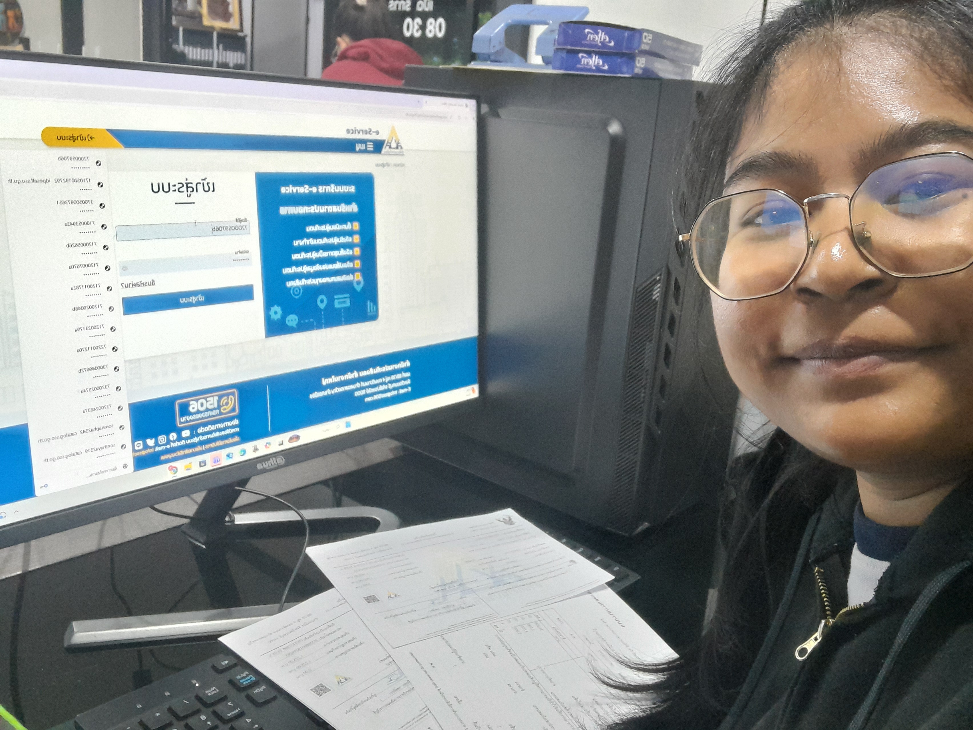 รูปภาพประกอบ 2