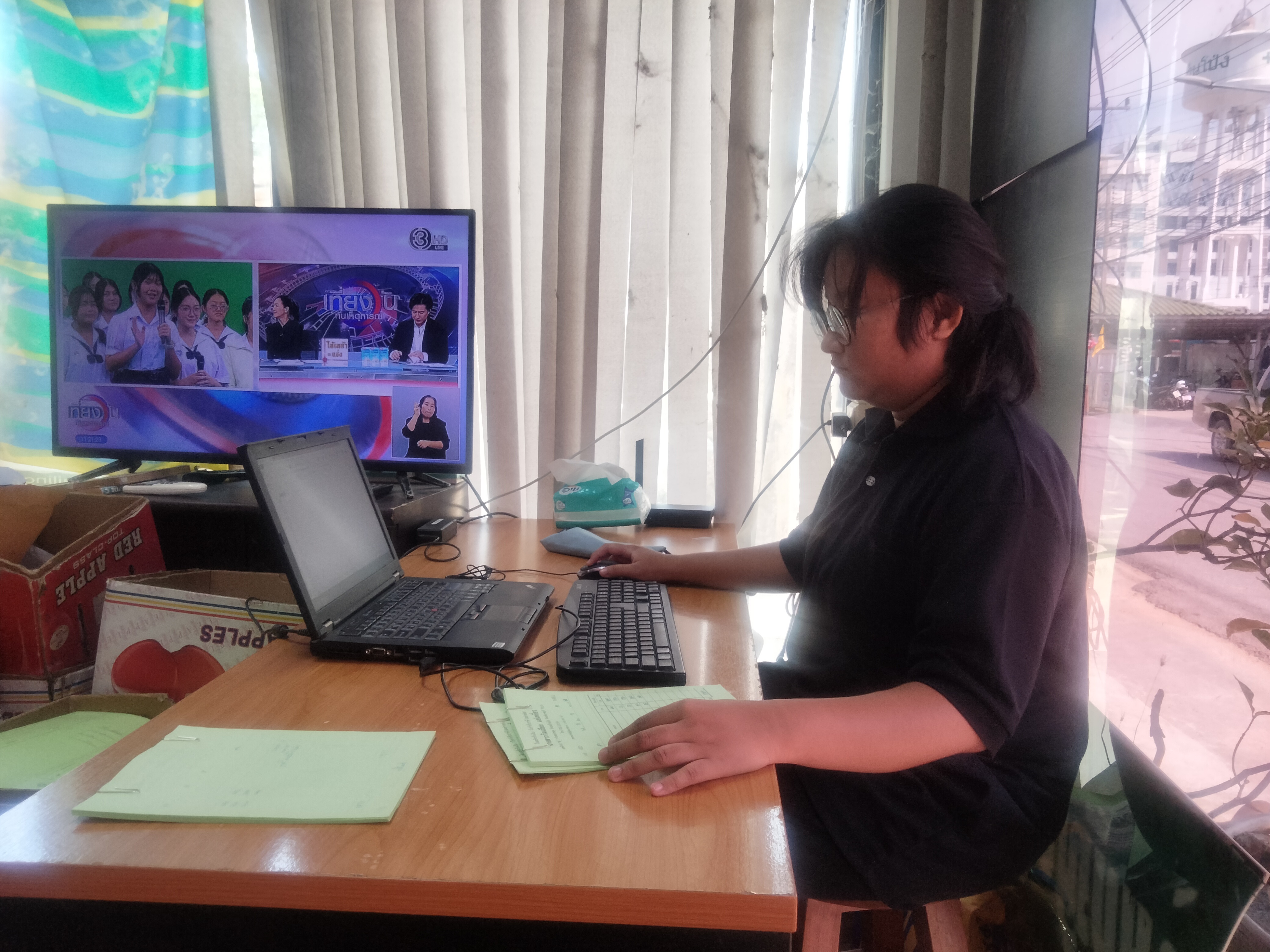 รูปภาพประกอบ 2